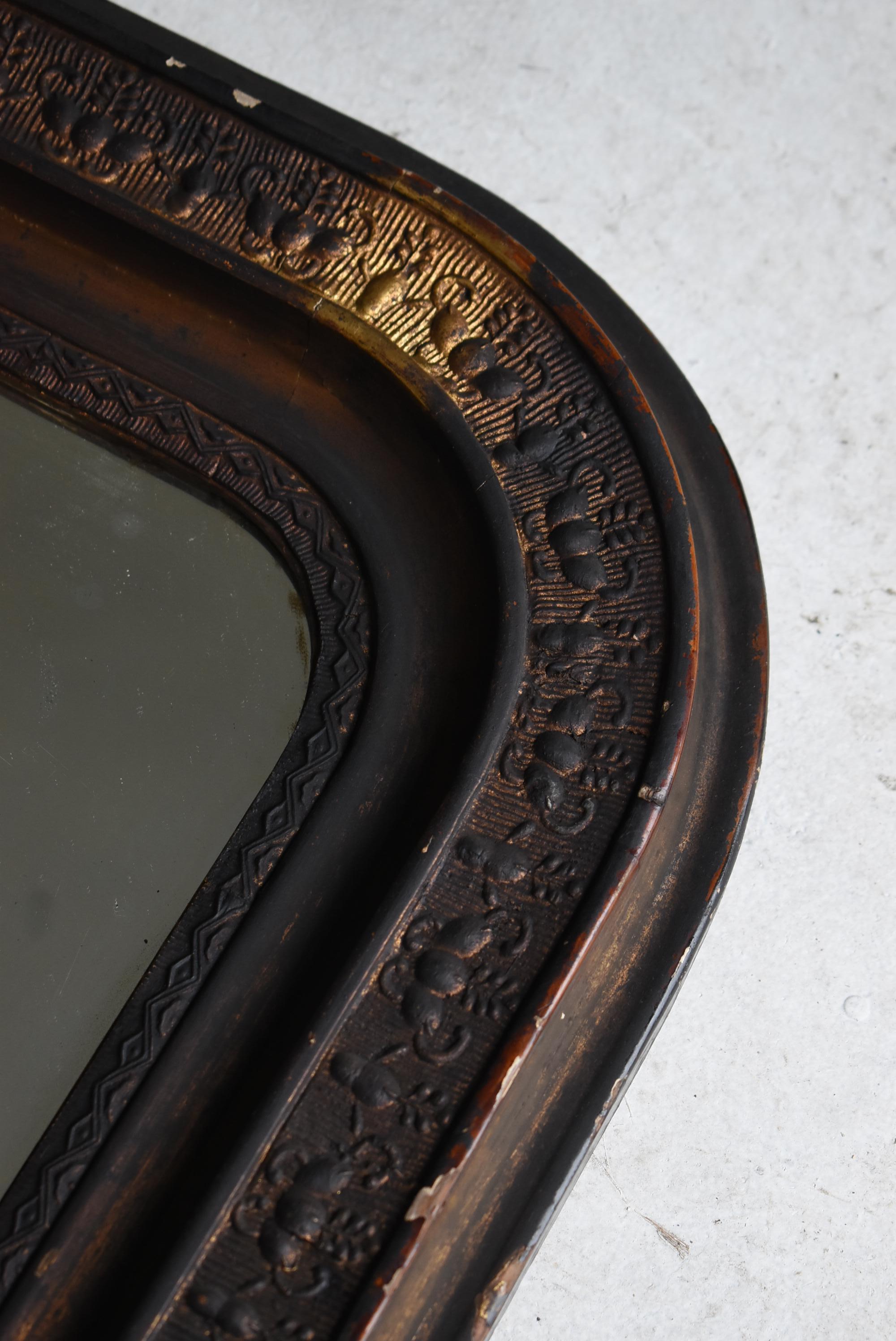 Japanese Antique Mirror Depicting Birds, Plum Blossoms, and Peonies 1860s-1900s For Sale 2