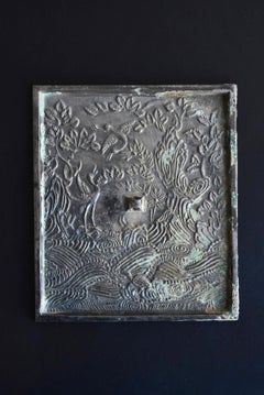 Japanese Antique Mirror Muromachi '14th-16th centuries' White Bronze Mirror