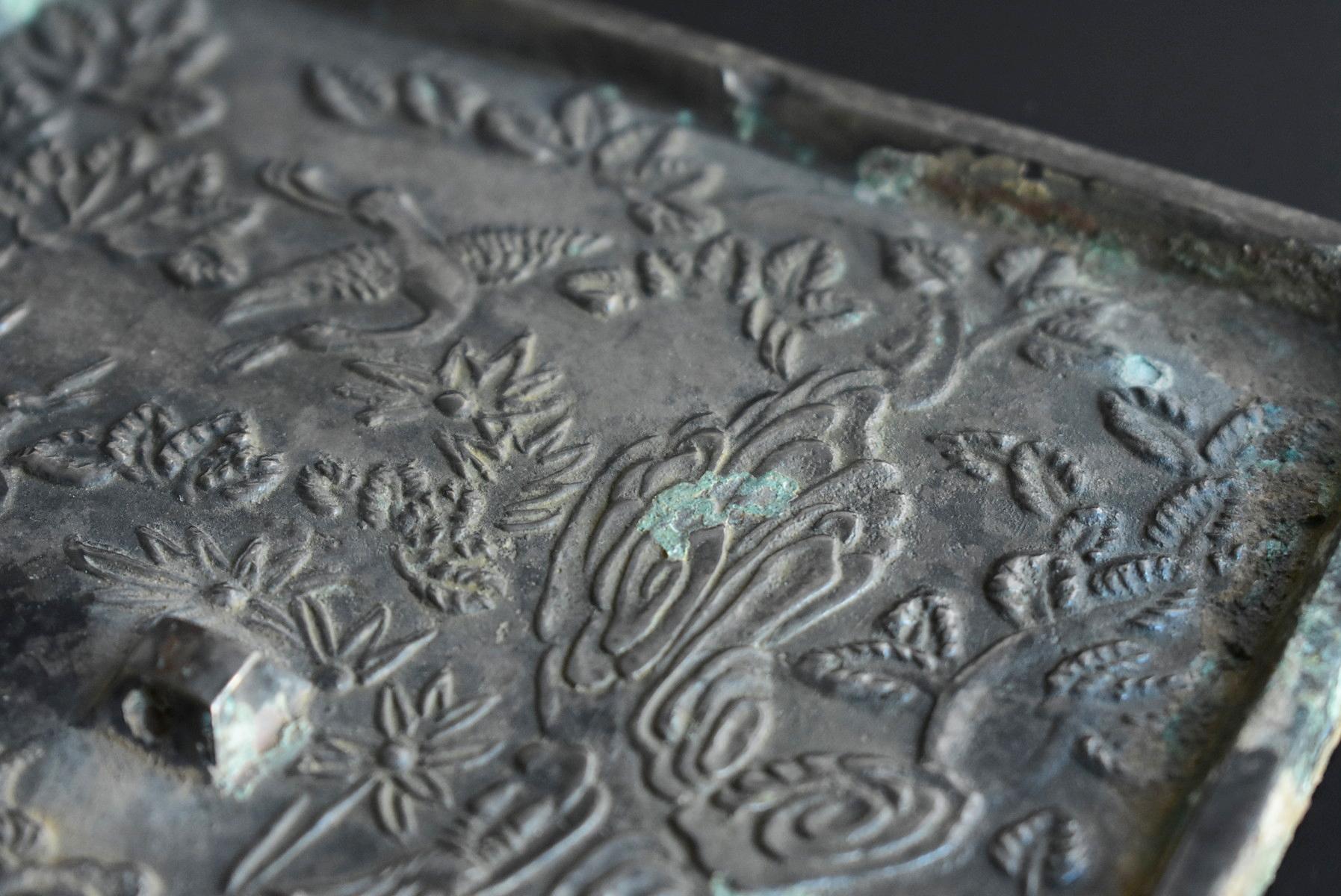 Japanese Antique Mirror Muromachi '14th-16th centuries' White Bronze Mirror 3