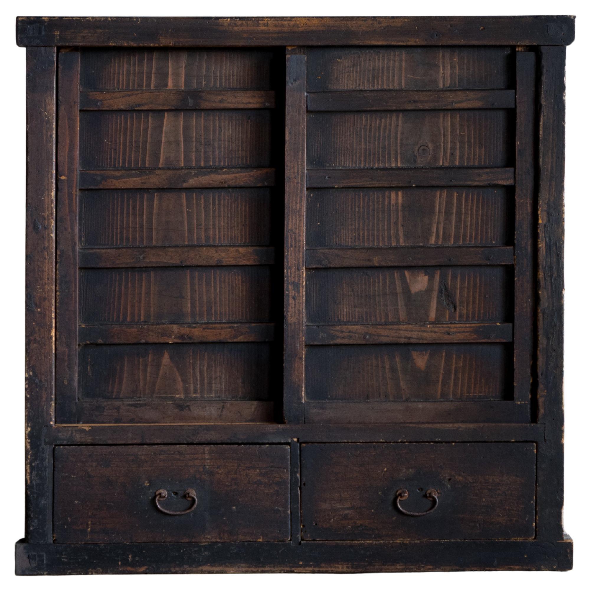 Japanese Antique Mizuya Cabinet, Bunsei Era 1818–1830, Edo Period, Wabi-Sabi