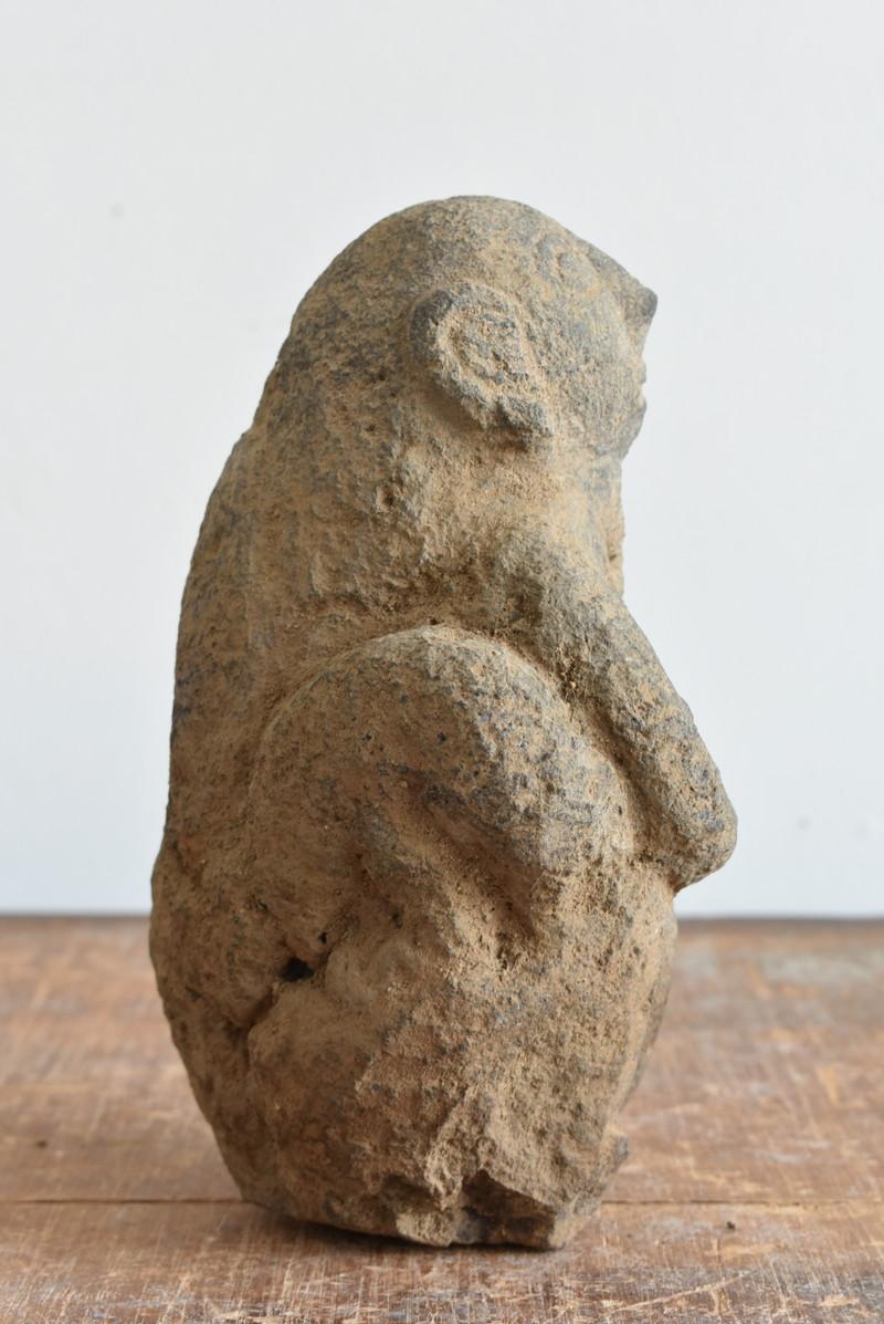 Japanese Antique Monkey-Shaped Couple Stone Statue / Prosperity of Descendants 8