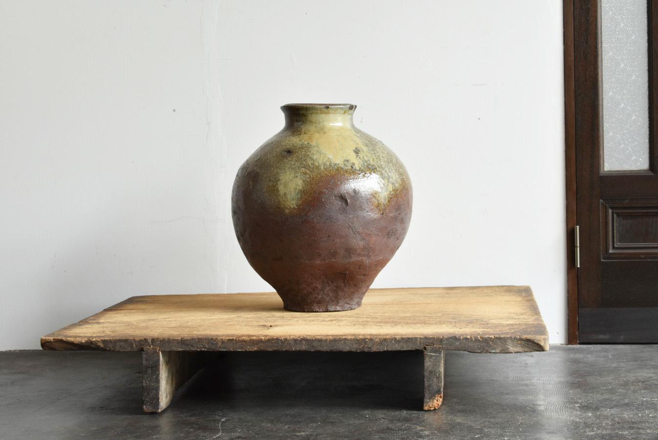 Japanese Antique Natural Glaze Large Jar 14th-16th Century/ 