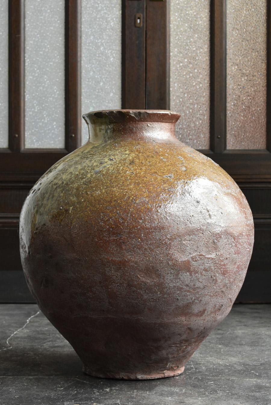 Glazed Japanese Antique Natural Glaze Large Jar 14th-16th Century/ 