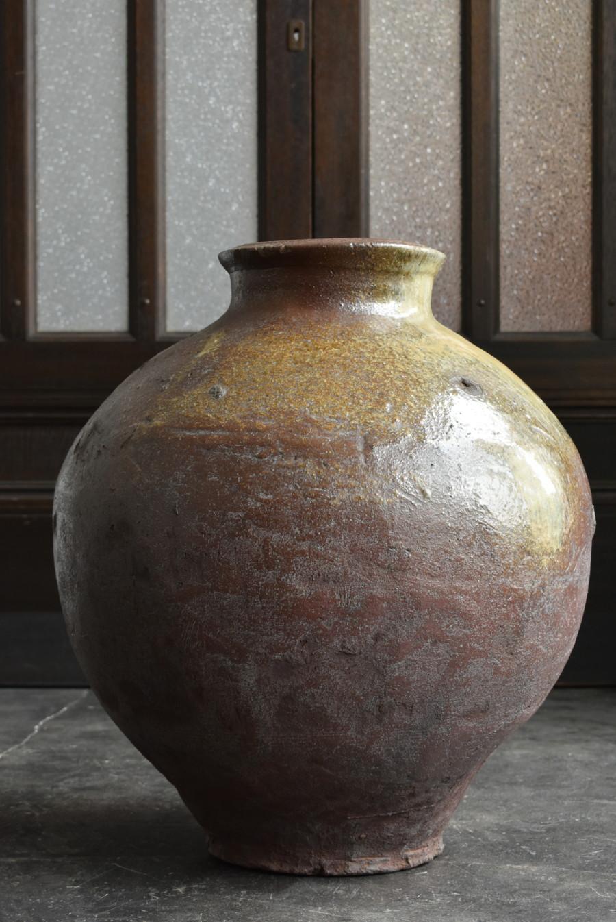 18th Century and Earlier Japanese Antique Natural Glaze Large Jar 14th-16th Century/ 