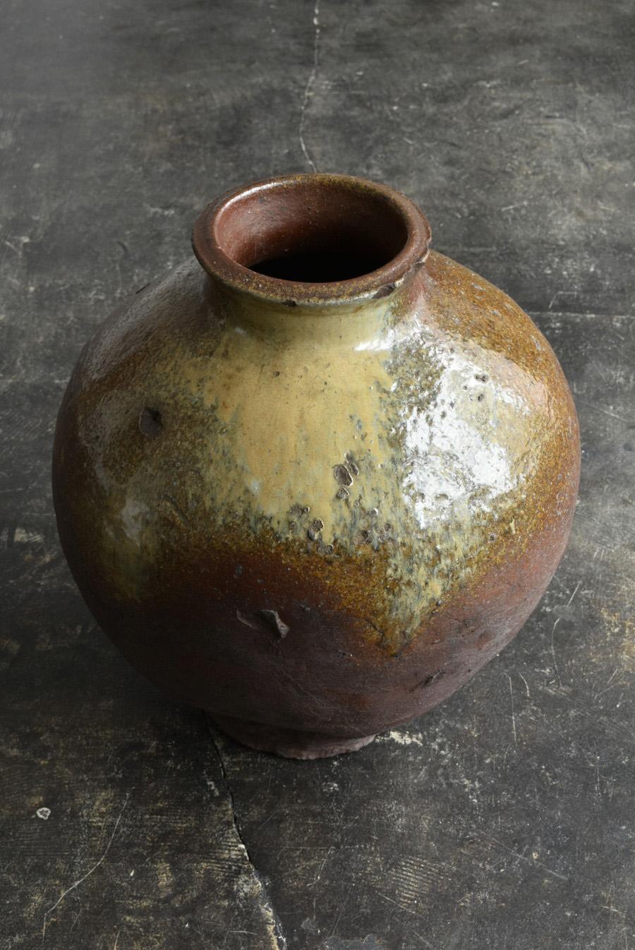 Pottery Japanese Antique Natural Glaze Large Jar 14th-16th Century/ 