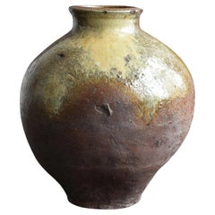 Japanese Antique Natural Glaze Large Jar 14th-16th Century/ "Tokoname"Tsubo