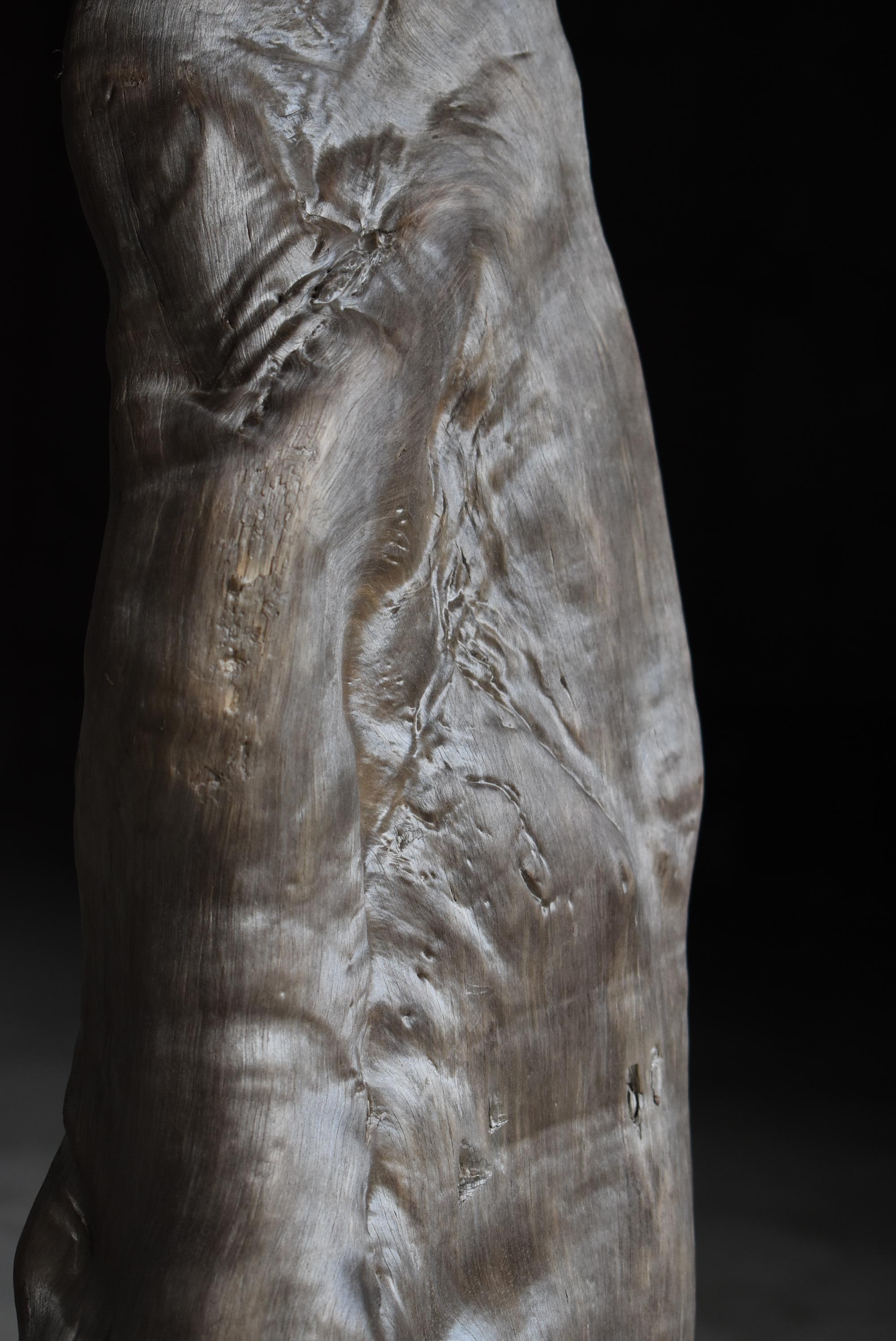 Antico oggetto giapponese in legno naturale 1900-1940 / Wabisabi in vendita 2
