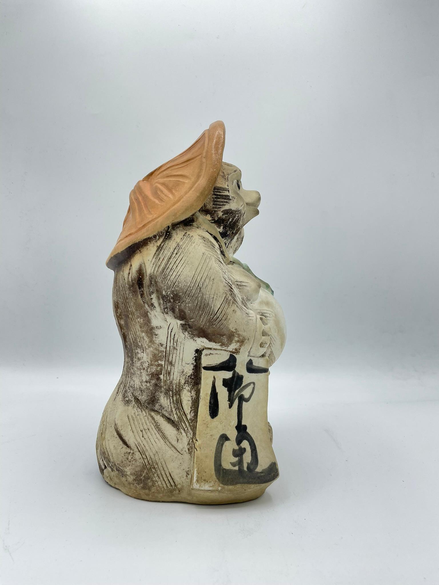 Objet japonais ancien blanc « Shigaraki Tanuki » des années 1960 Bon état à Paris, FR