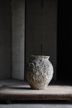Japanese Antique Octopus Pot 19th Century / Pottery Vase Wabi Sabi