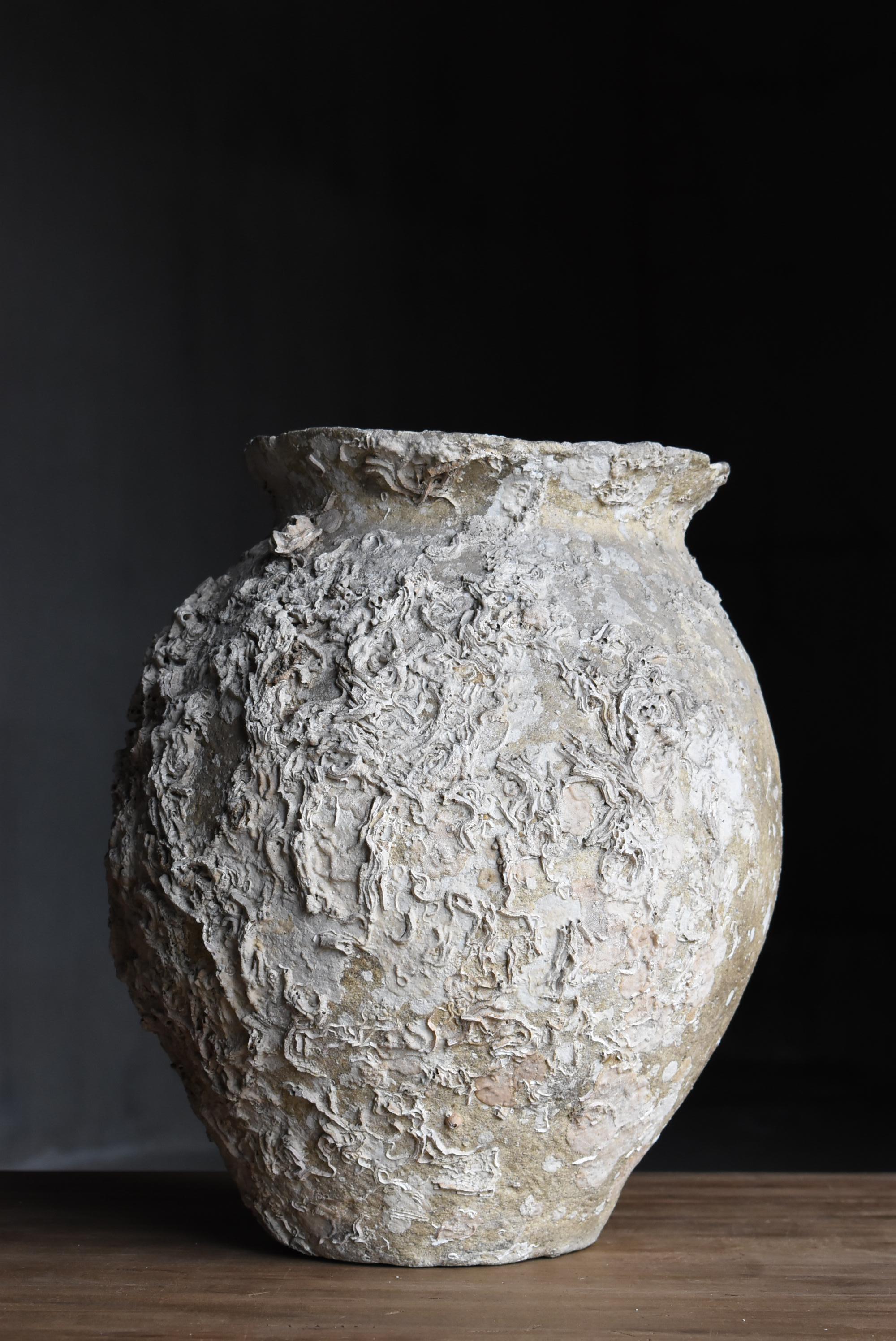 Japanese Antique Octopus Pot 19th Century / Pottery Vase Wabi Sabi 1