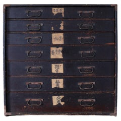 Japanese Antique Office Chest of Drawers 1860s-1900s/Tansu Storage Cabinet