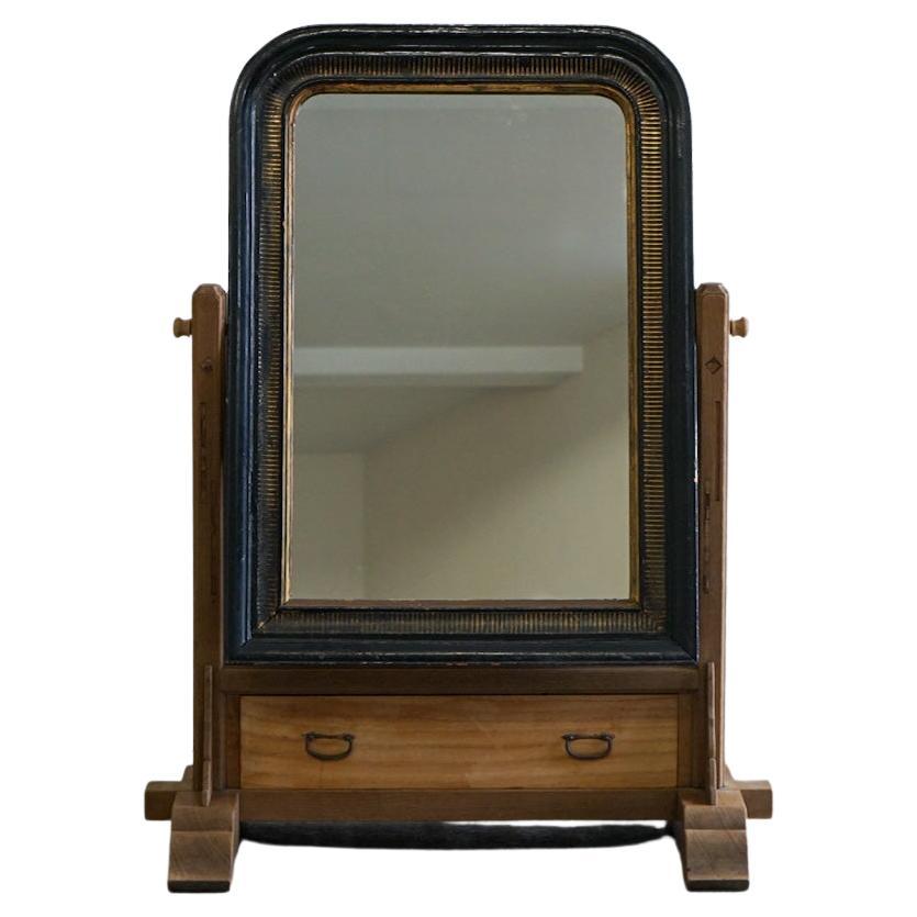 Japanese Antique Old Mirror Primitive Wabi-Sabi