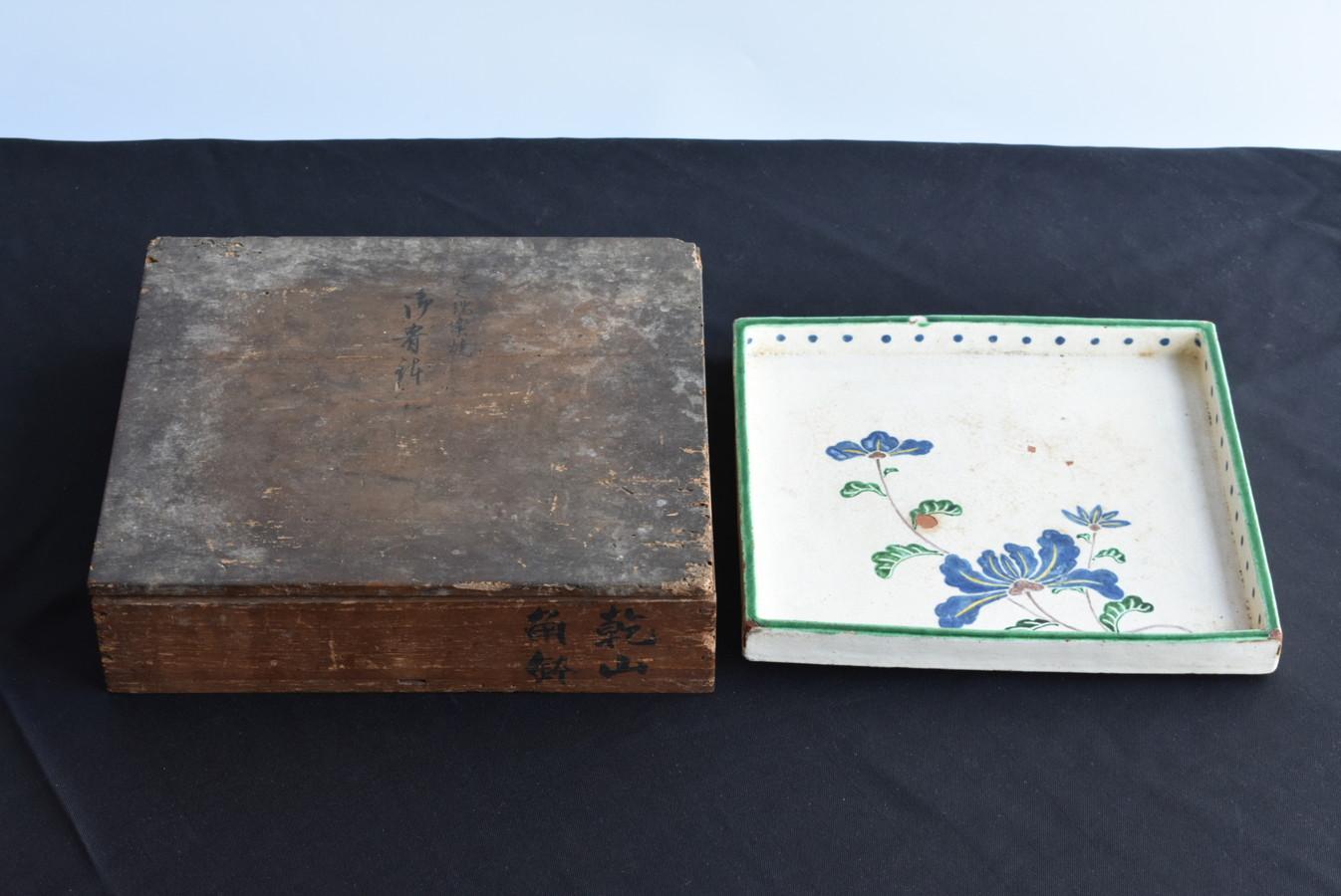 Japanese Antique Overglaze Pottery Square Plate/Square Pottery Tray/1800s/Edo 12