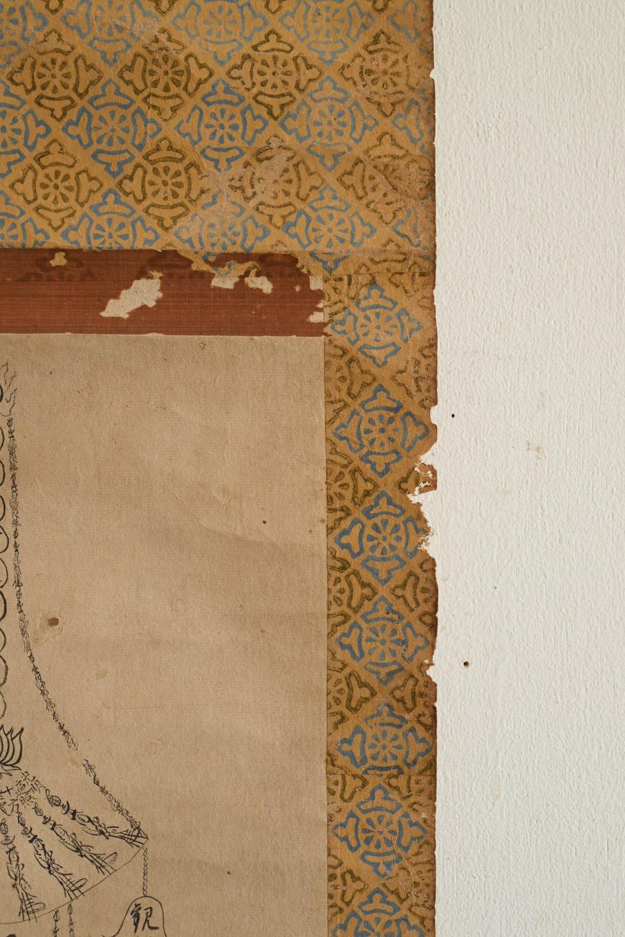 Antique Japanese Buddhist pagoda hanging scroll /Buddhist painting/Edo For Sale 4