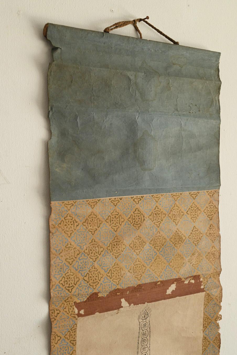Antique Japanese Buddhist pagoda hanging scroll /Buddhist painting/Edo For Sale 6