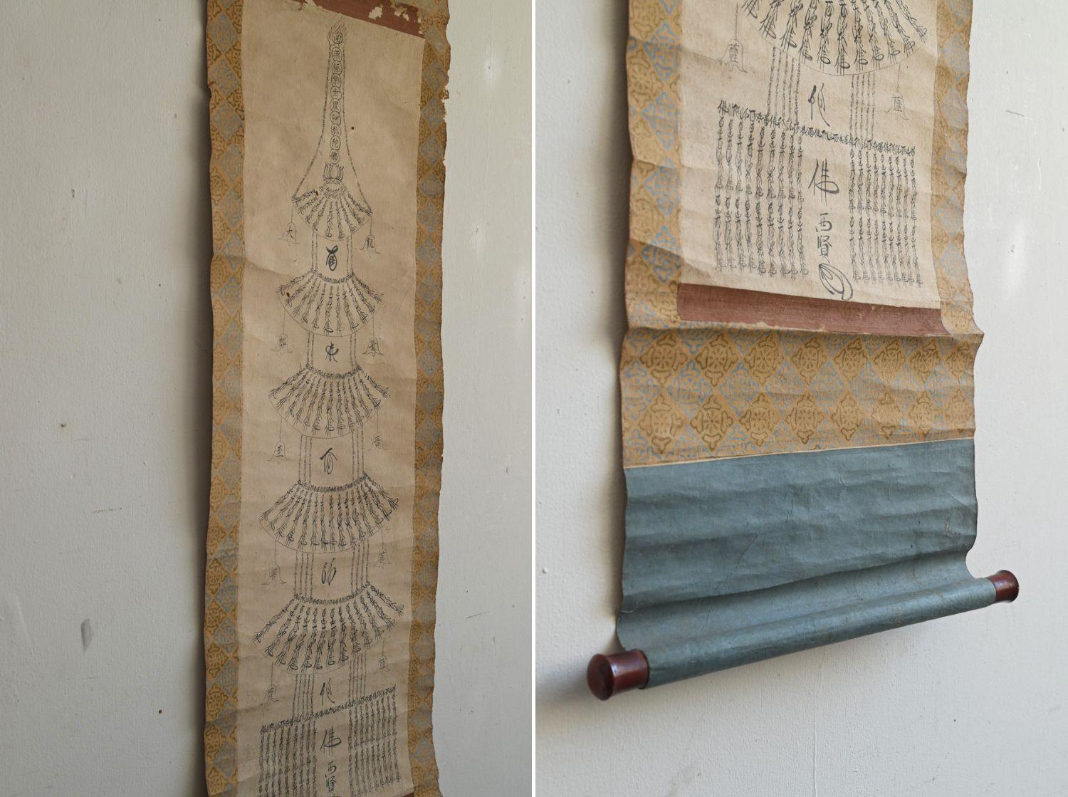 Antique Japanese Buddhist pagoda hanging scroll /Buddhist painting/Edo For Sale 7