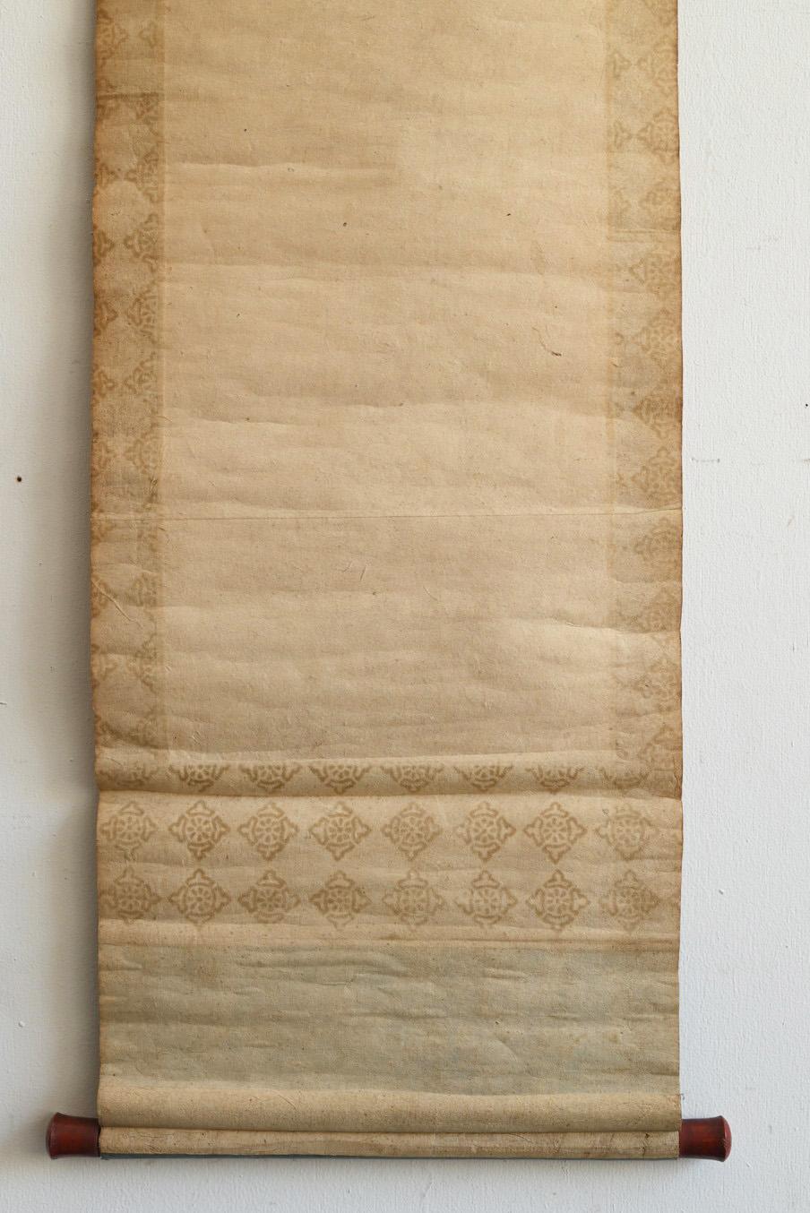 Antique Japanese Buddhist pagoda hanging scroll /Buddhist painting/Edo For Sale 10