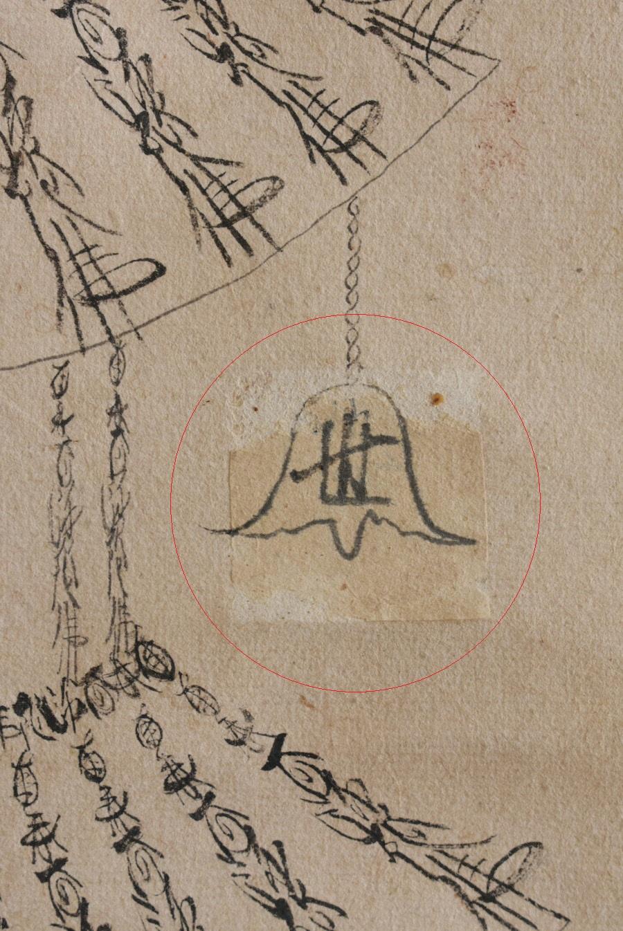 Antique Japanese Buddhist pagoda hanging scroll /Buddhist painting/Edo For Sale 12