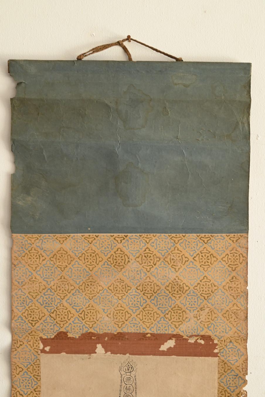 Antique Japanese Buddhist pagoda hanging scroll /Buddhist painting/Edo For Sale 3