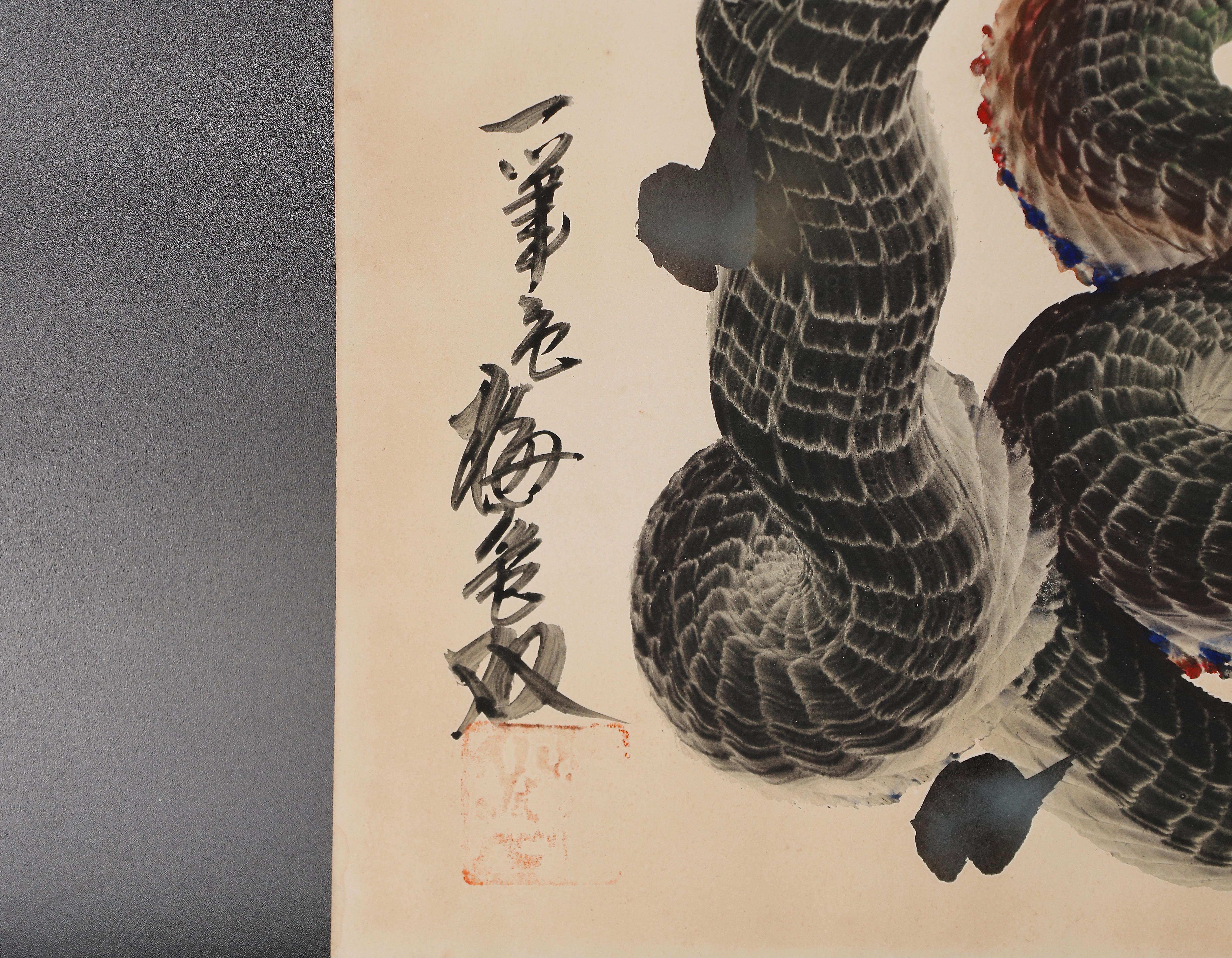 cuadros japoneses antiguos