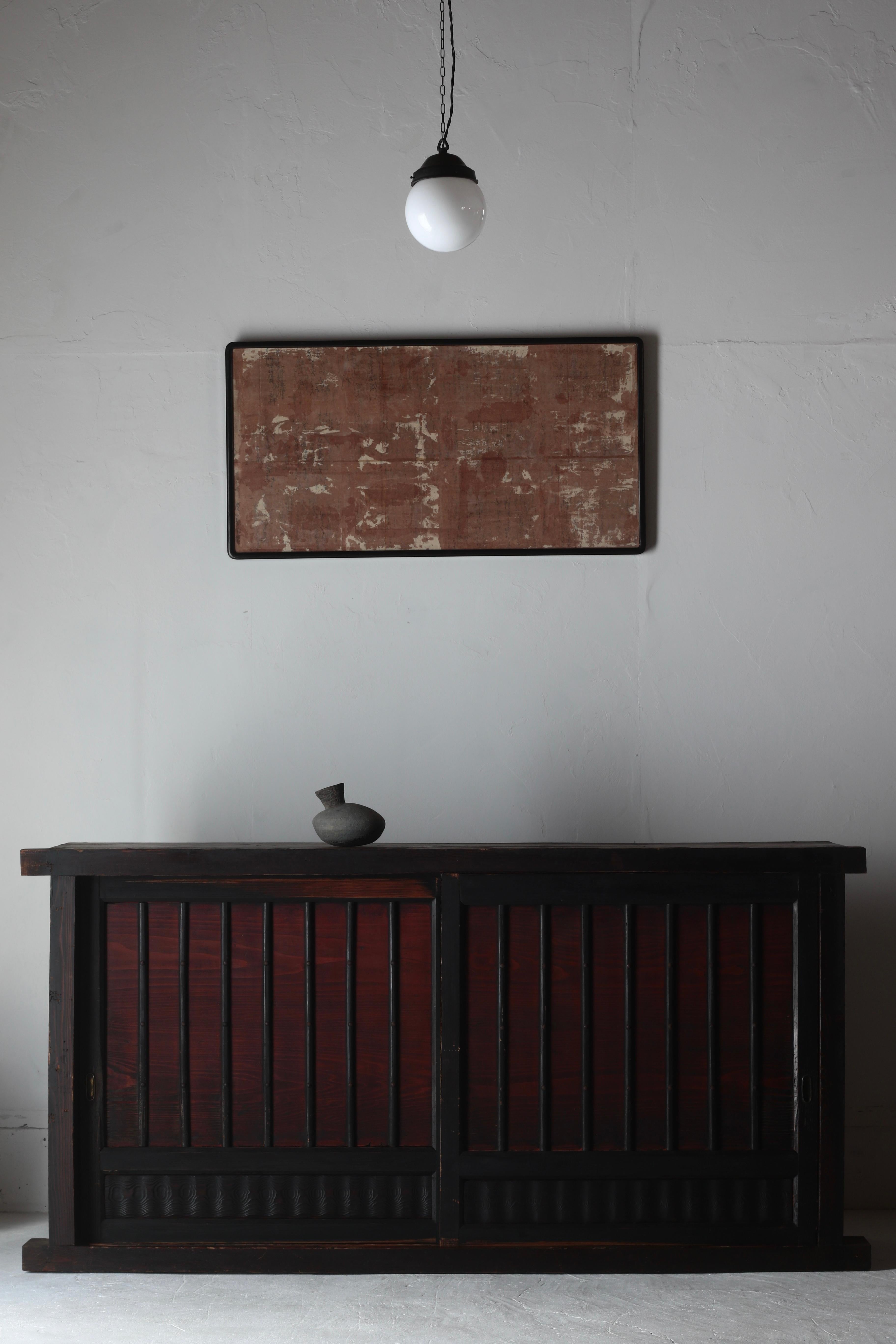 Japanese Antique Paper Art / Wall Decoration / Wabi-Sabi Mingei 7