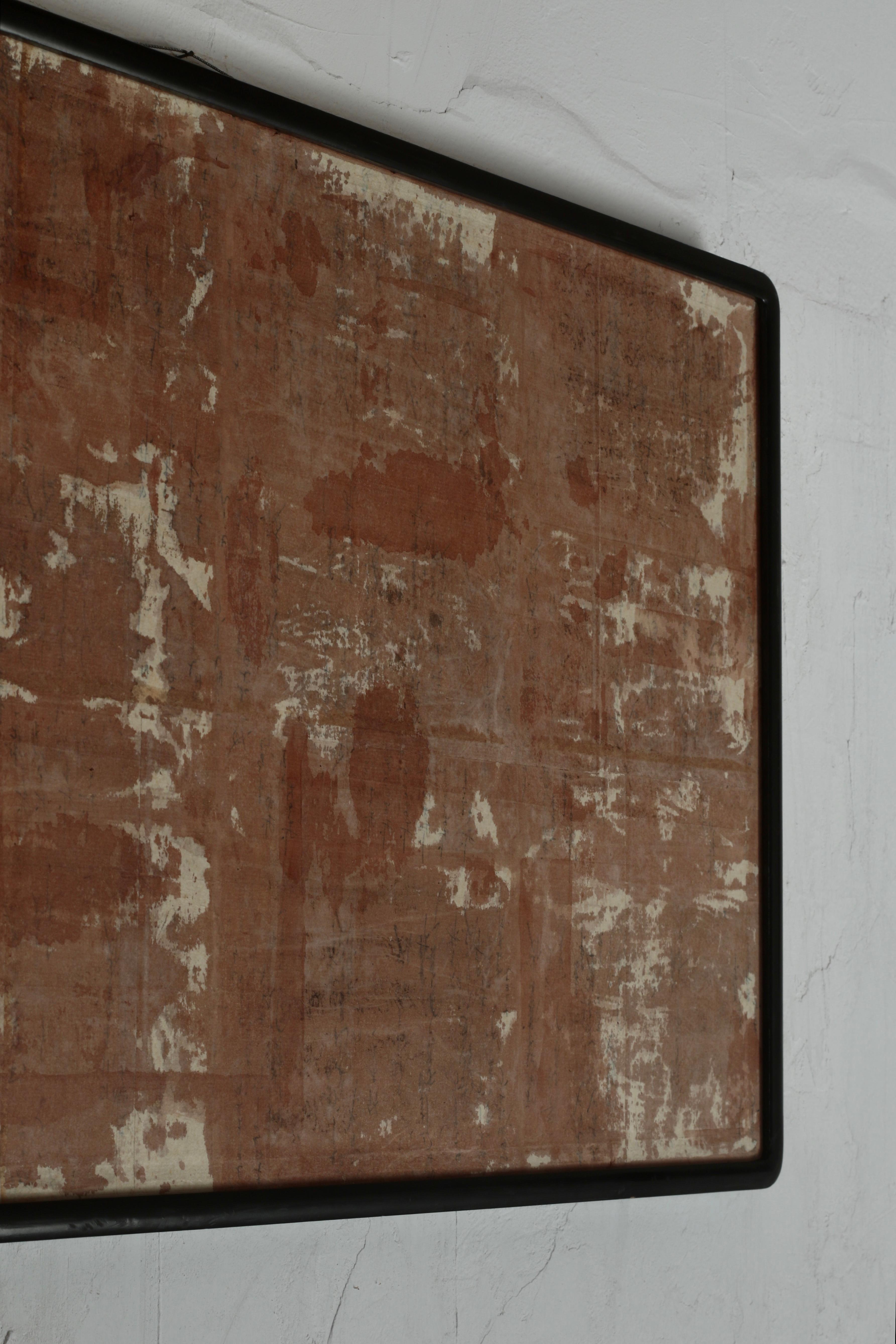 Wood Japanese Antique Paper Art / Wall Decoration / Wabi-Sabi Mingei