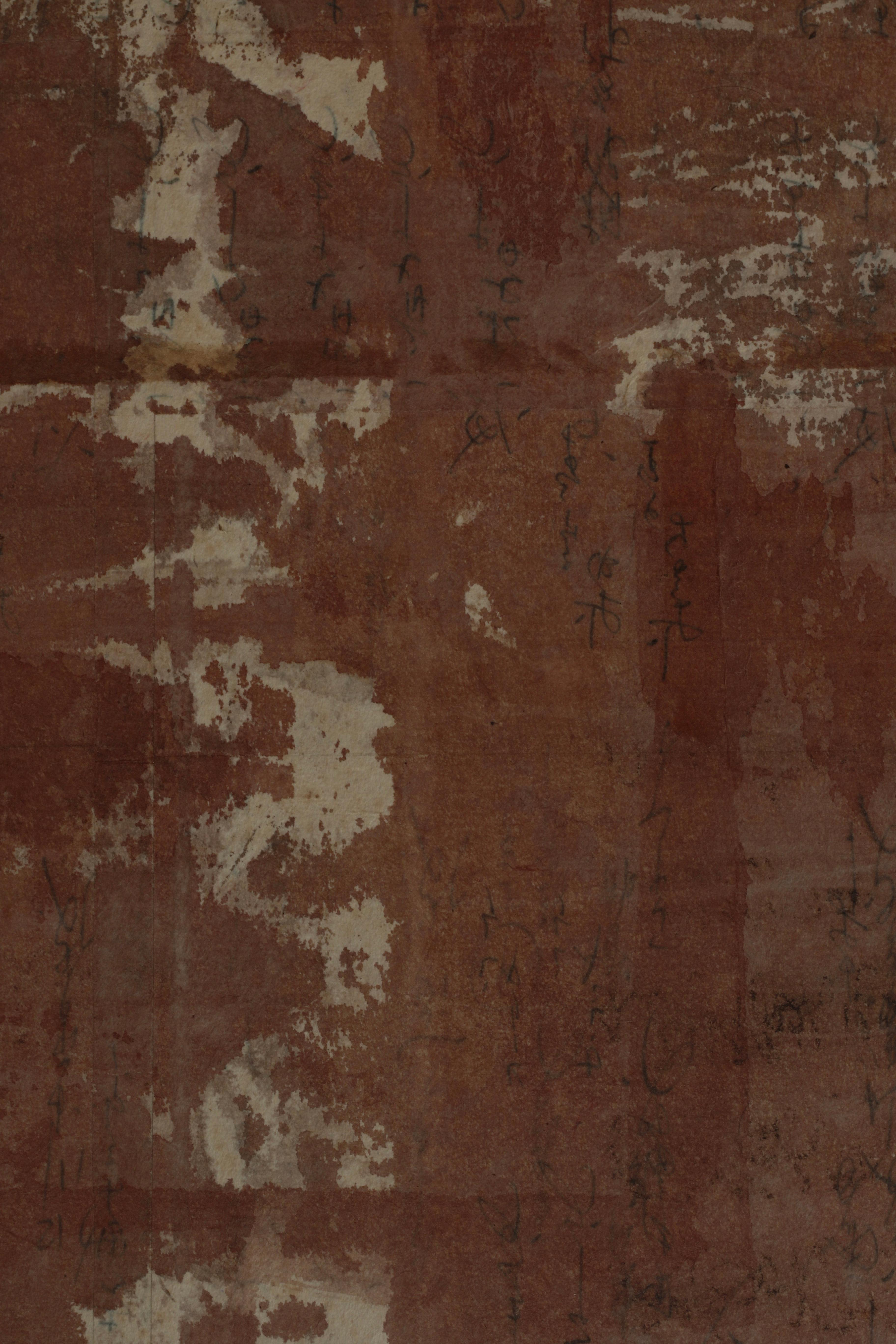 Japanese Antique Paper Art / Wall Decoration / Wabi-Sabi Mingei 2
