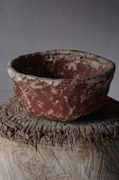 Japanischer antiker Korb mit Papierbezug / 1868-1912er Jahre / Wabi-sabi Mingei