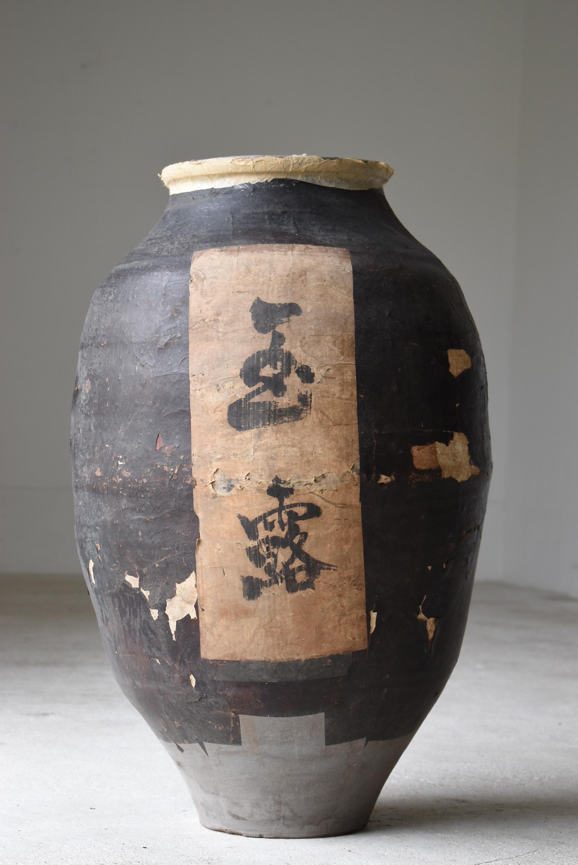 Japanese Antique Paper-Covered Pottery 1860s-1900s /Pot Tsubo Vessel Flower Vase 9