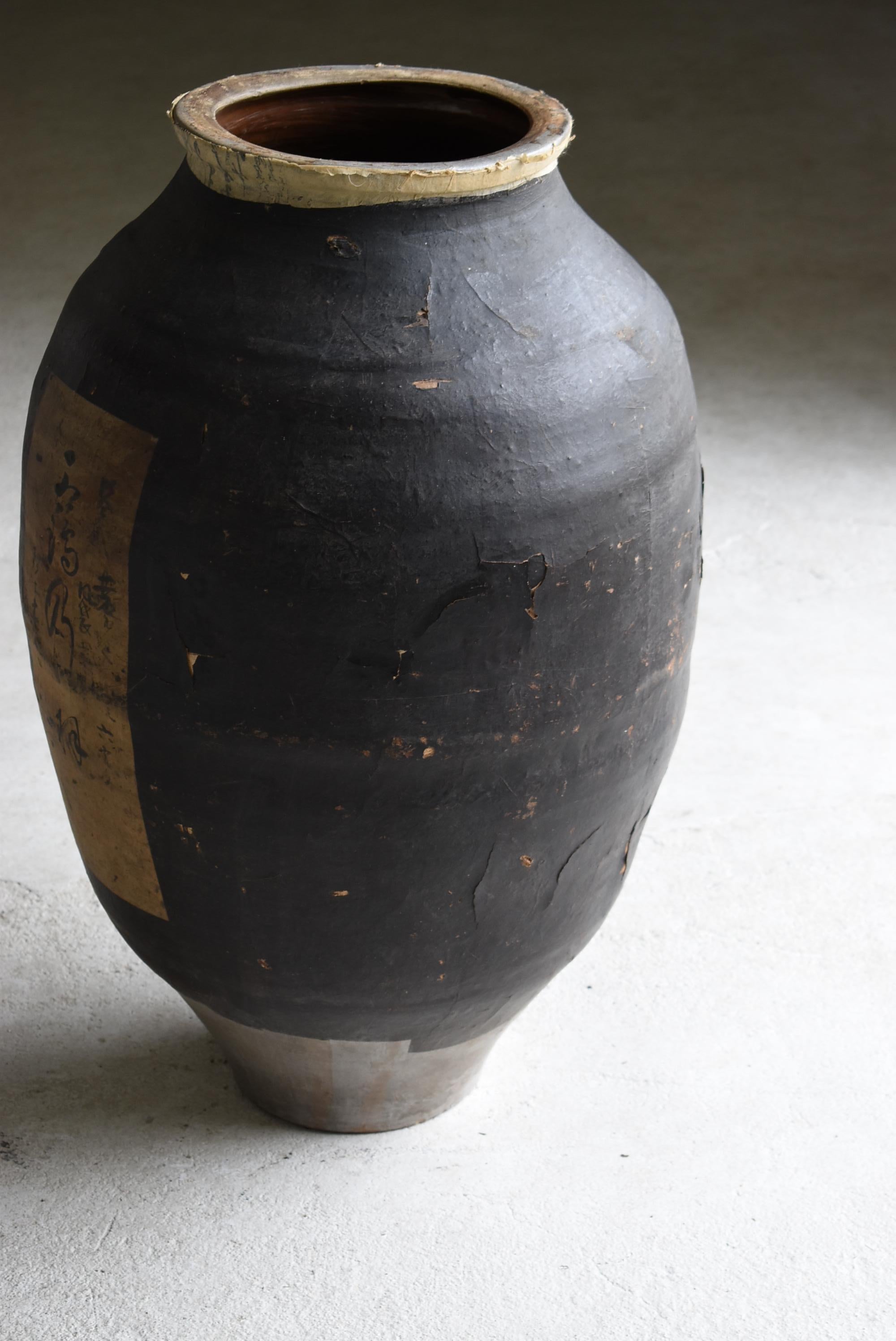 Japanese Antique Paper-Covered Pottery 1860s-1900s /Pot Tsubo Vessel Flower Vase 10