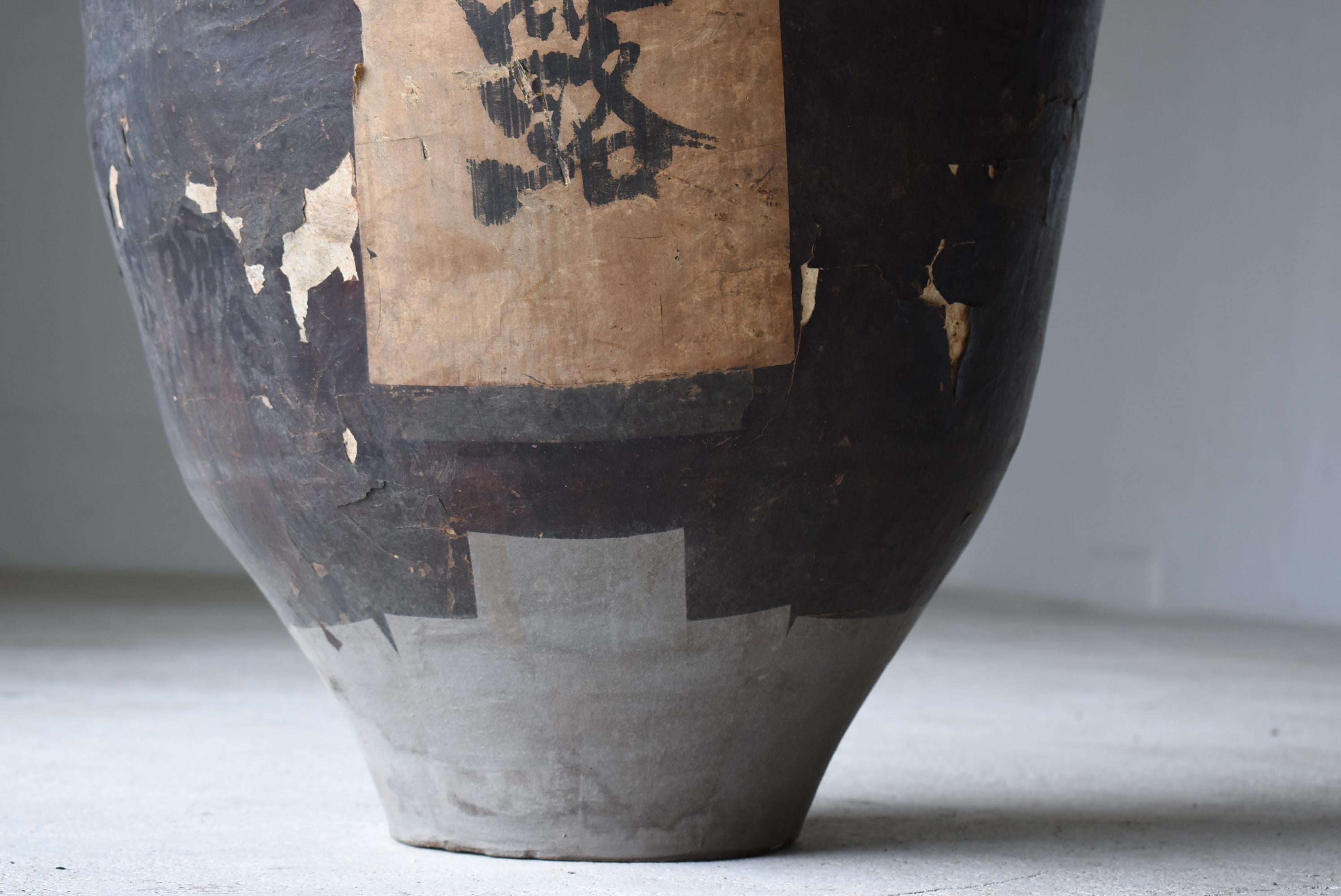 Japanese Antique Paper-Covered Pottery 1860s-1900s /Pot Tsubo Vessel Flower Vase In Good Condition In Sammu-shi, Chiba