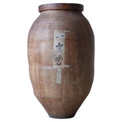 Japanese Antique Paper-Covered Pottery 1860s-1900s / Tsubo Vessel Flower Vase