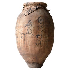 Japanese Antique Paper-Covered Pottery 1860s-1900s/Tsubo Vessel Flower Vase Pot