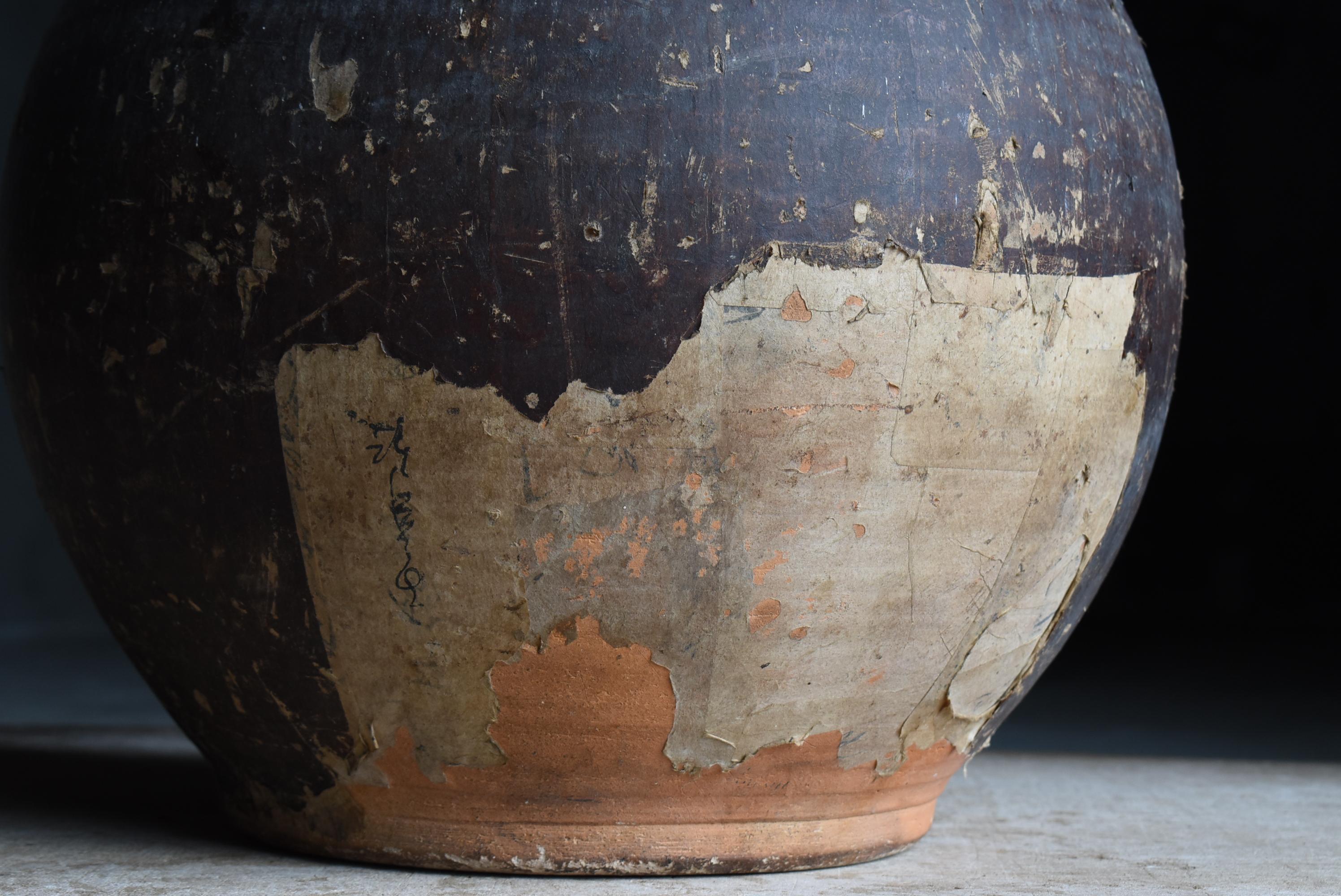 Pot japonais ancien en poterie recouvert de papier 1860s-1900s / Vase à fleurs Wabisabi en vente 2