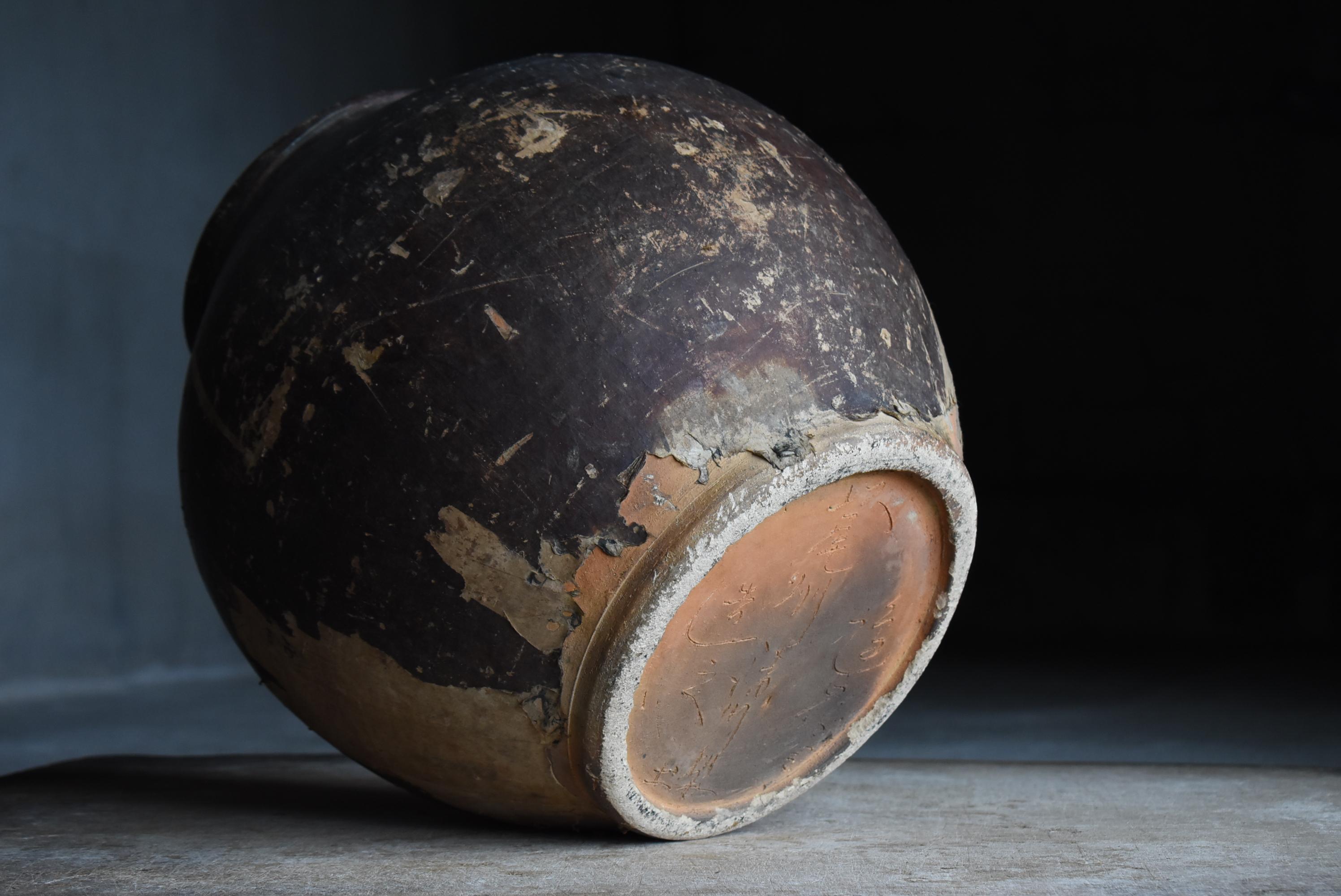Pot japonais ancien en poterie recouvert de papier 1860s-1900s / Vase à fleurs Wabisabi en vente 6