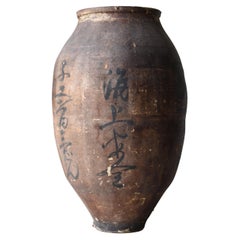 Japanese Antique Paper-Covered Pottery Vase 1860s-1900s / Flower Vase Wabisabi
