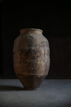 Japanese antique paper covered wabi sabi Cha Tsubo large pottery tea storage jar