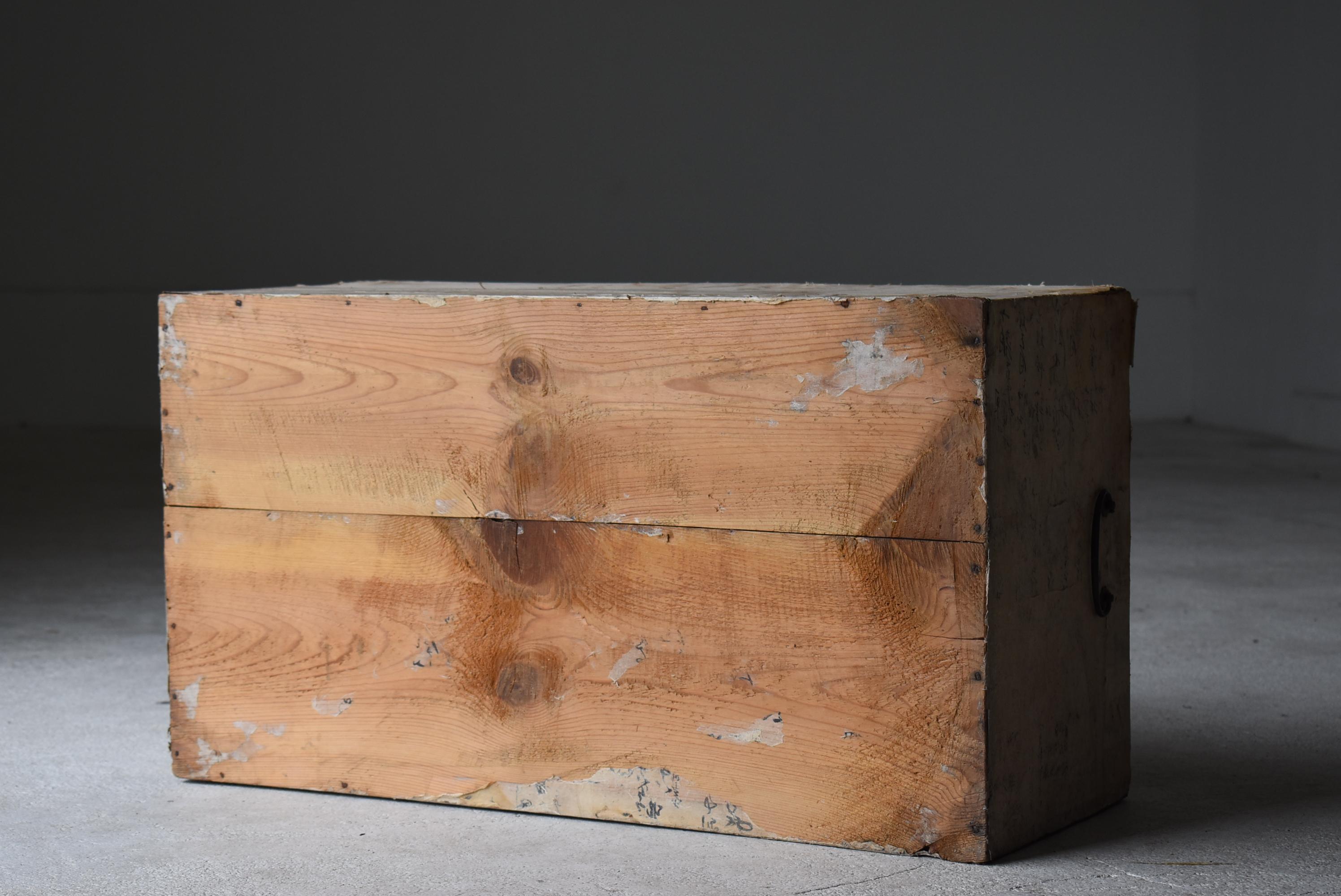 Japanese Antique Paper-Covered Wooden Box 1860s-1920s / Sofa Table Wabi Sabi 6