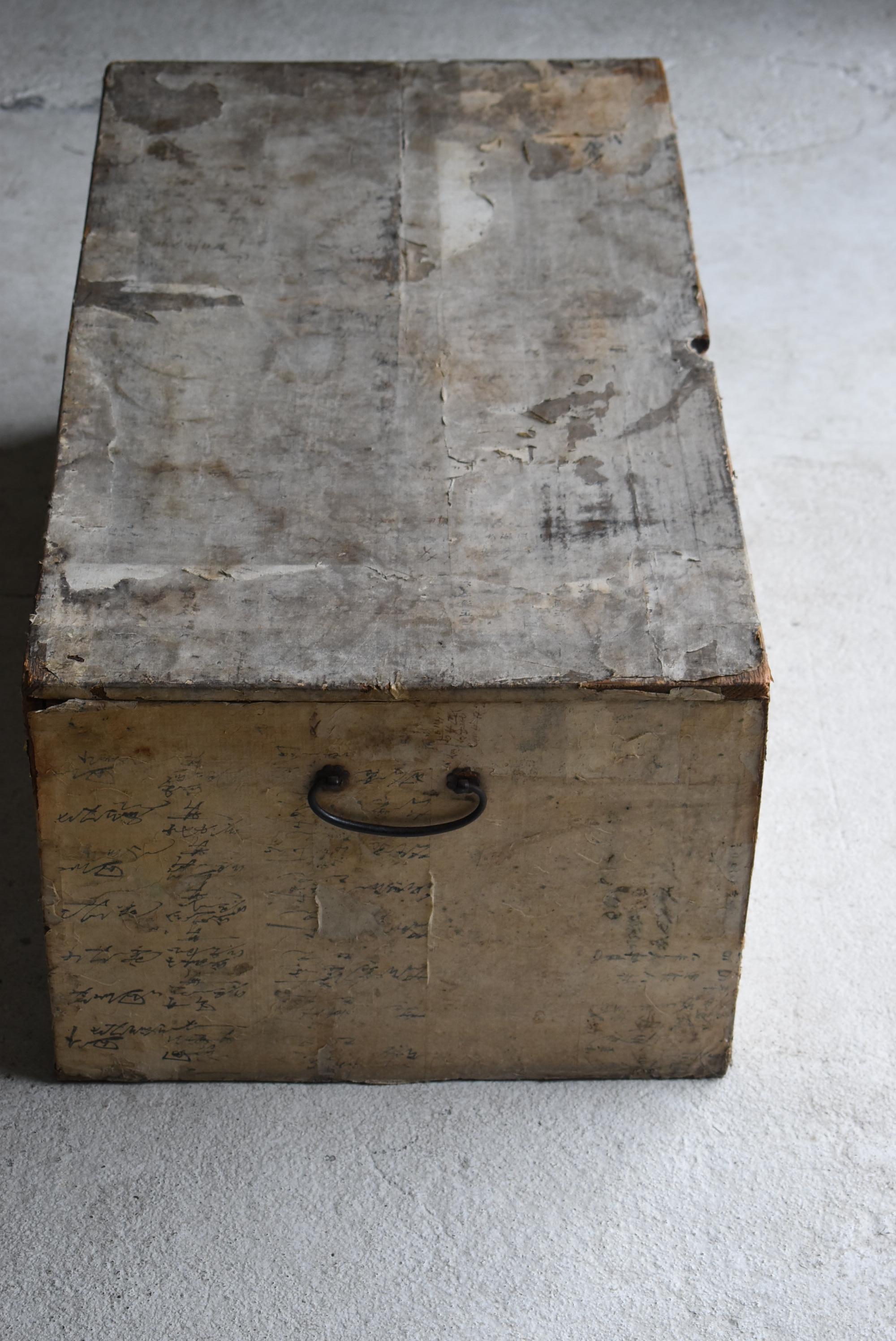 Japanese Antique Paper-Covered Wooden Box 1860s-1920s / Sofa Table Wabi Sabi 7