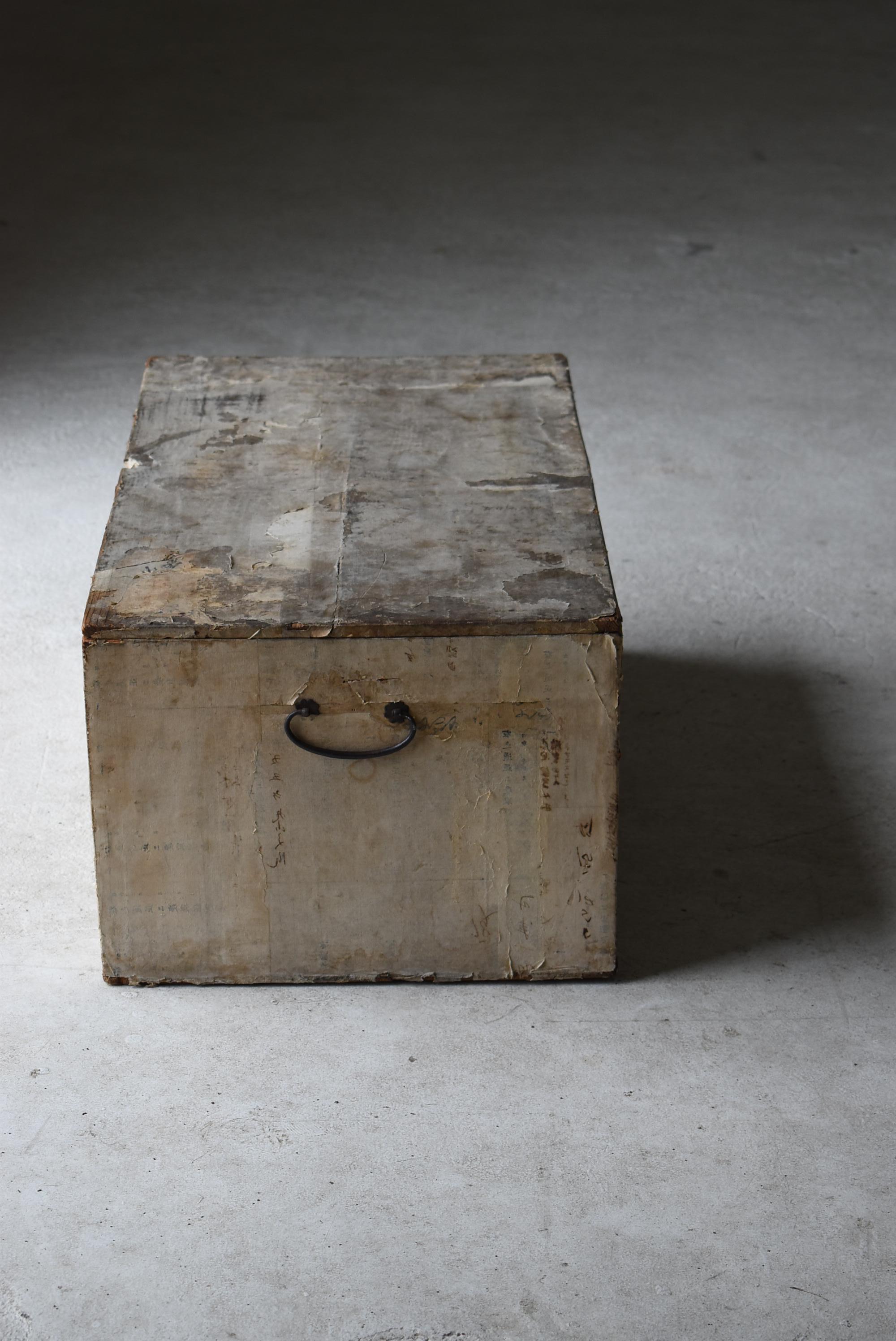 Japanese Antique Paper-Covered Wooden Box 1860s-1920s / Sofa Table Wabi Sabi 11