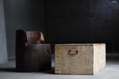 Japanese Antique Paper-Covered Wooden Box 1860s-1920s / Sofa Table Wabi Sabi