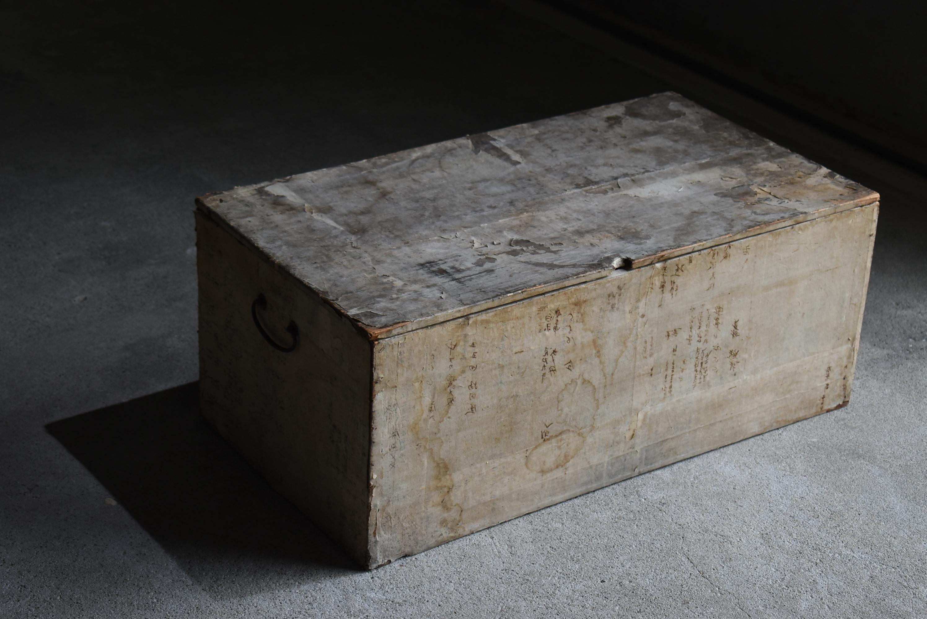 Japanese Antique Paper-Covered Wooden Box 1860s-1920s / Sofa Table Wabi Sabi 13