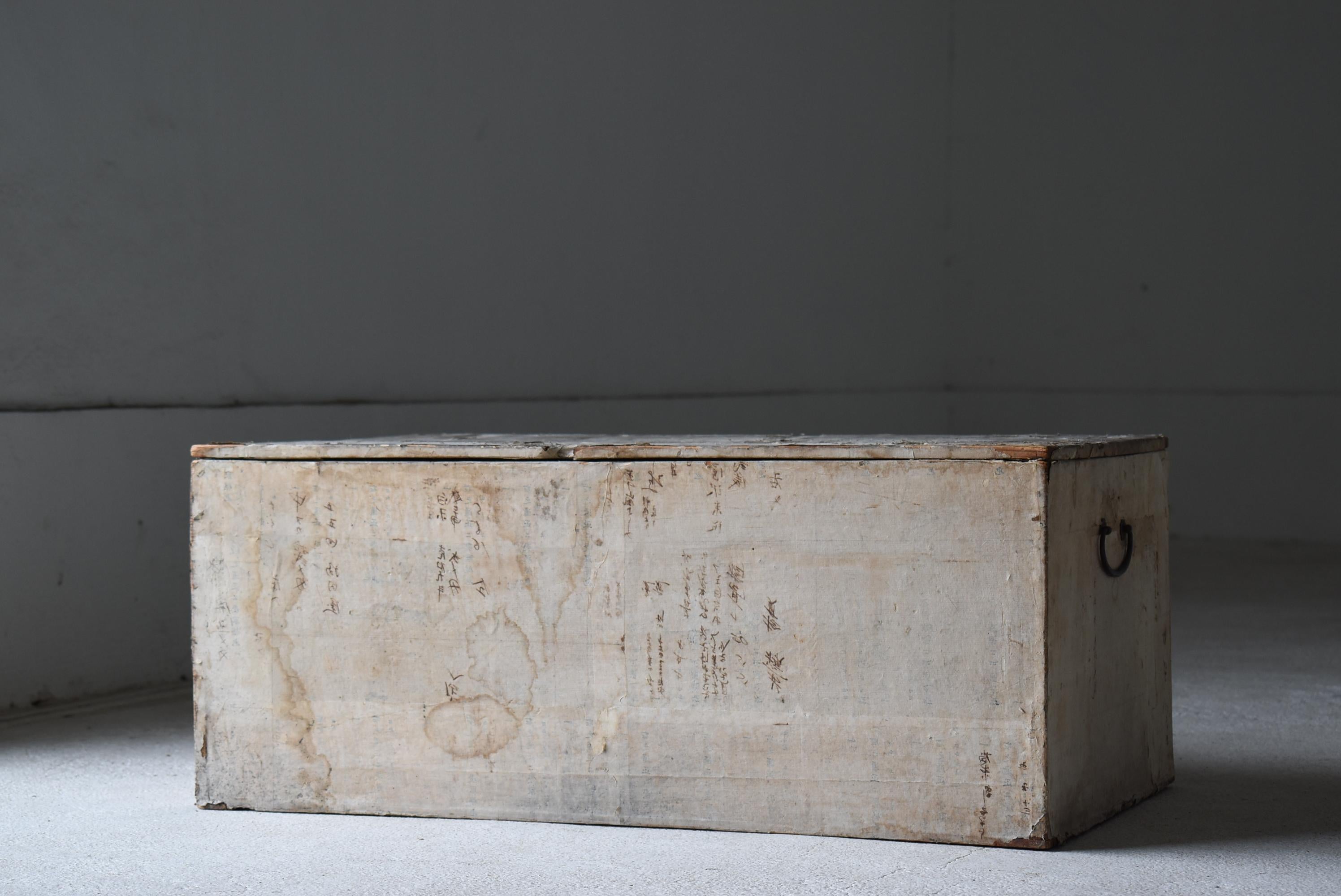 Meiji Japanese Antique Paper-Covered Wooden Box 1860s-1920s / Sofa Table Wabi Sabi