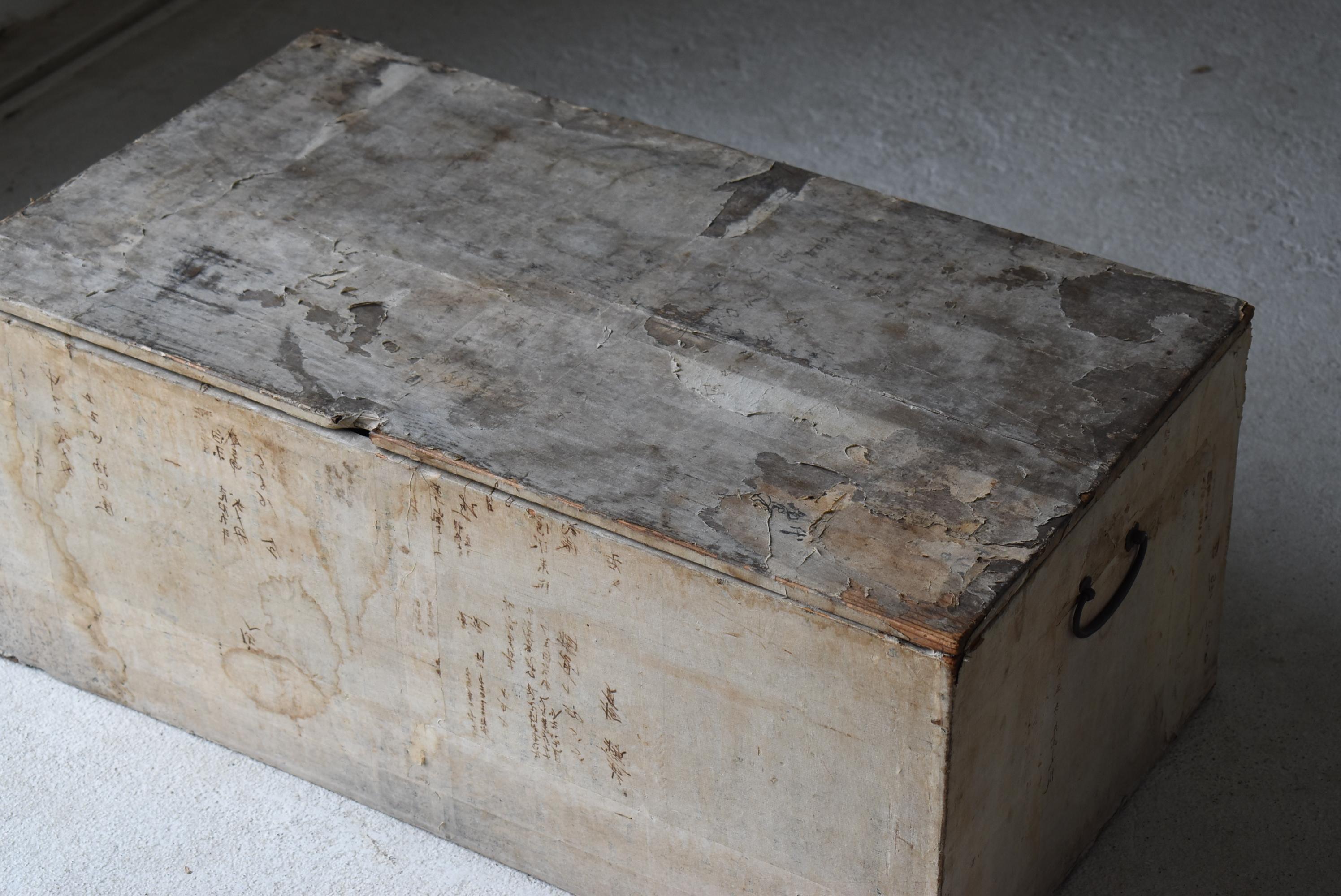 Japanned Japanese Antique Paper-Covered Wooden Box 1860s-1920s / Sofa Table Wabi Sabi