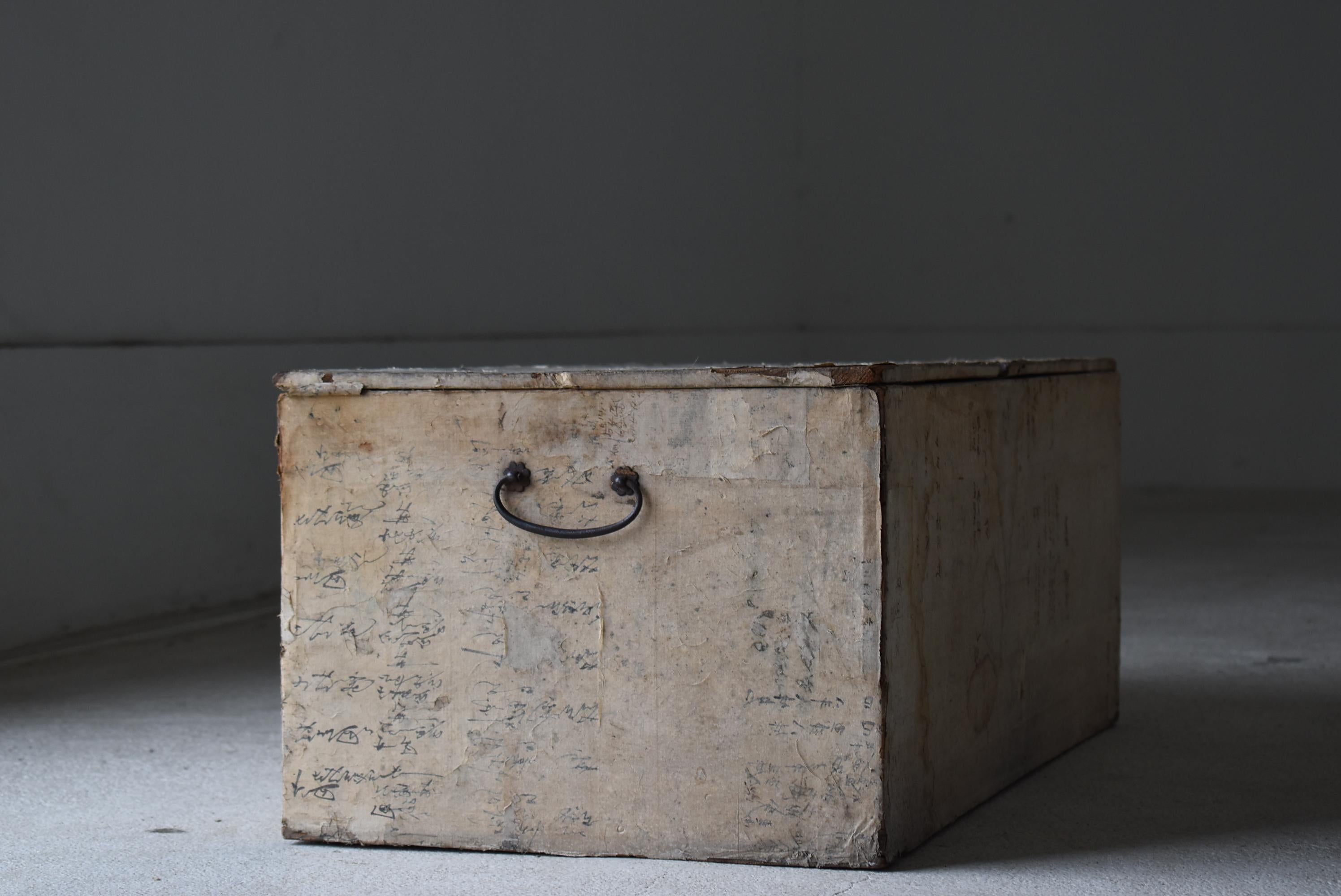 20th Century Japanese Antique Paper-Covered Wooden Box 1860s-1920s / Sofa Table Wabi Sabi