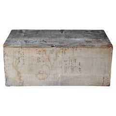 Japanese Antique Paper-Covered Wooden Box 1860s-1920s / Sofa Table Wabi Sabi