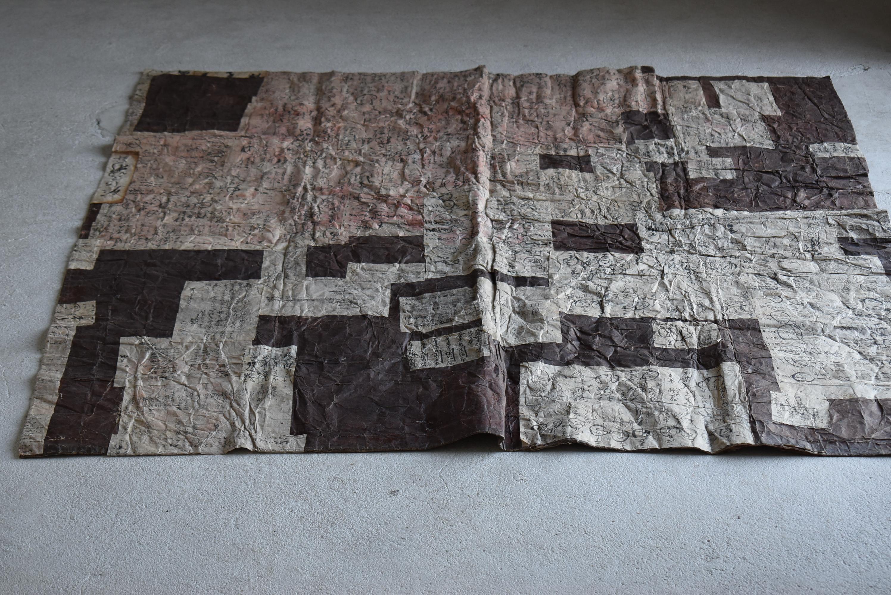 Japanische antike Papiermatte Wanddekoration 1800er-1860er / Abstrakte Kunst Wabisabi im Angebot 10