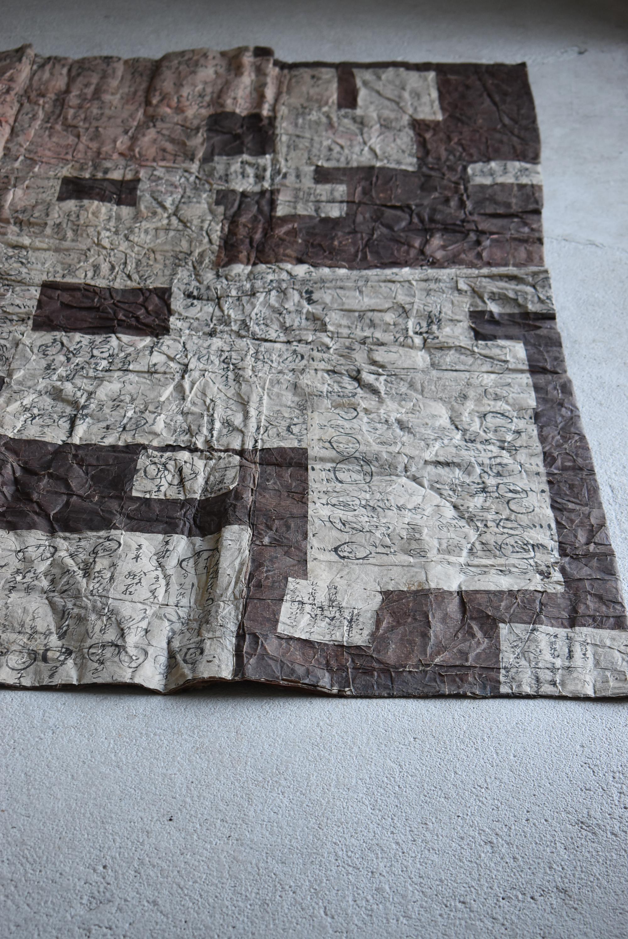 Japanische antike Papiermatte Wanddekoration 1800er-1860er / Abstrakte Kunst Wabisabi im Angebot 11