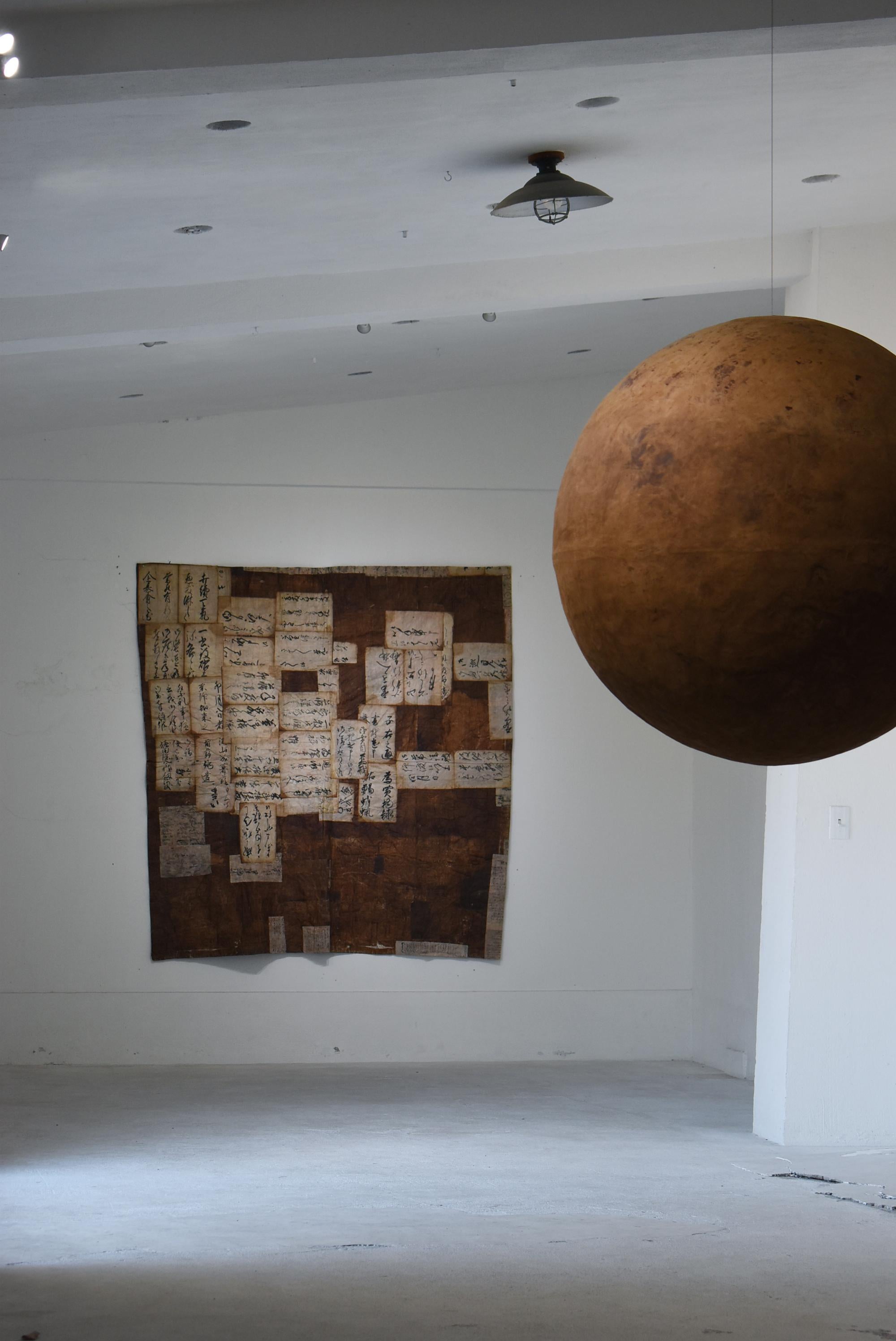 Japanische antike Papiermatte Wanddekoration 1800er-1860er / Abstrakte Kunst Wabisabi im Angebot 13