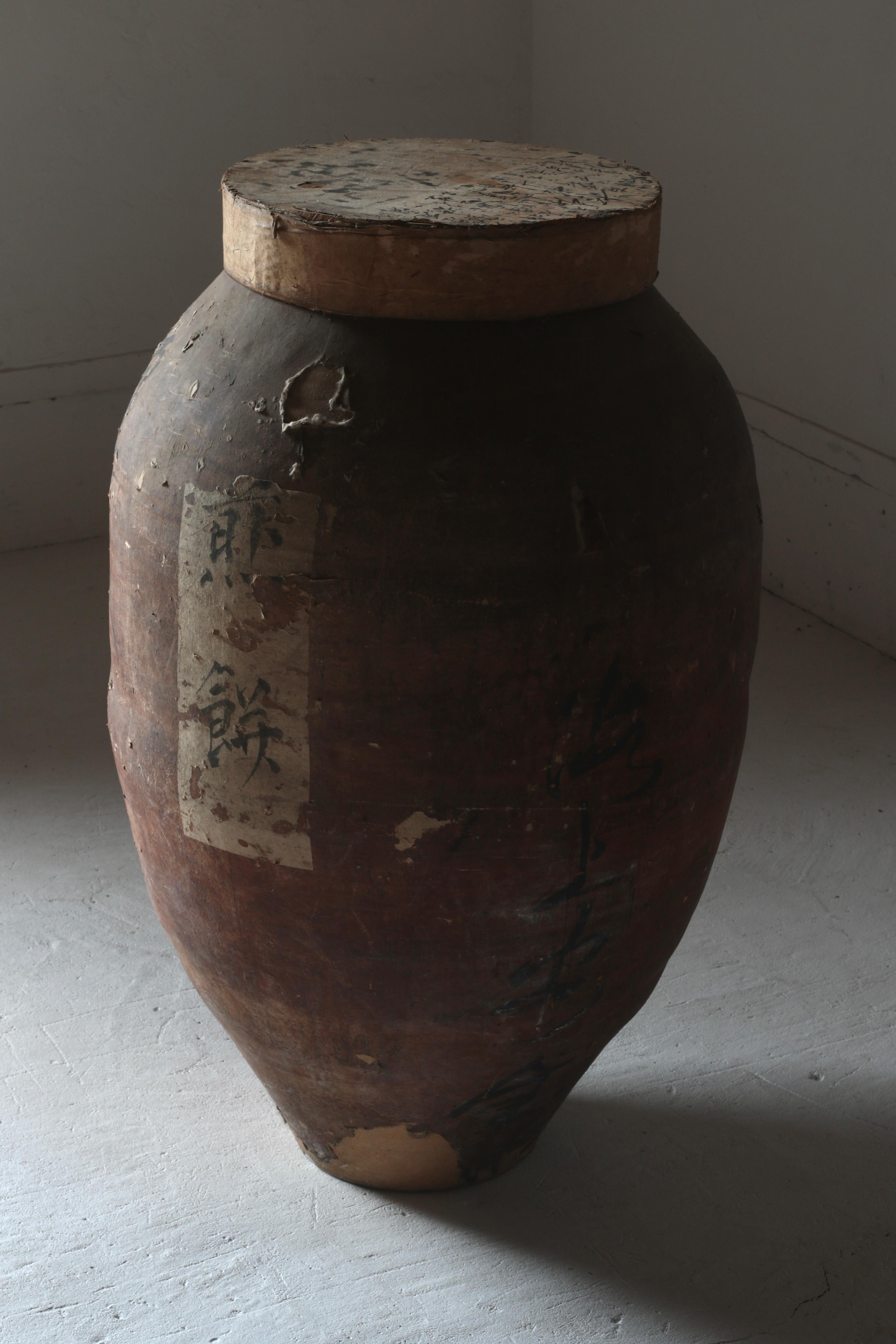 Japanese Antique Paper Pasted Pottery / Flower Vase Tsubo / 1868-1912s Wabi-sabi For Sale 5